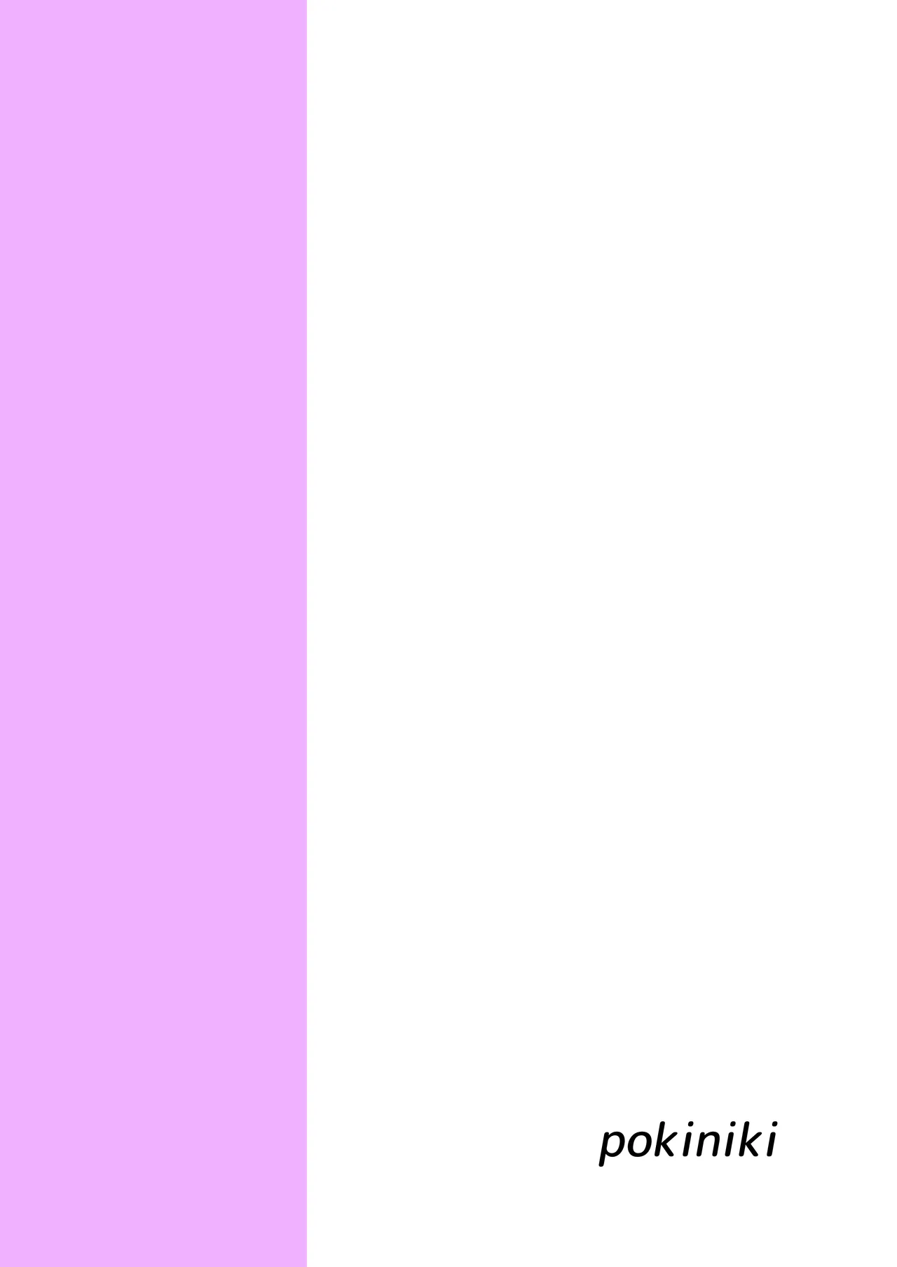 Gaman shite Dasu no tte Kimochii!! | Peeing After Holding it in Feels so Good!! page 26 original parody - no penetration schoolgirl uniform hentai manga - read online free