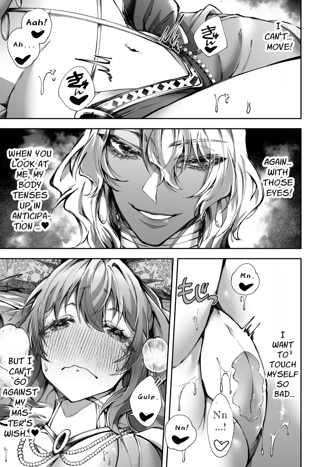 [DARKMOON (Ishimochi, Sumeragi Yui)] Mahou no Lamp ~Nannari to Gomeirei o Douzo~ | The Magic Lamp ~your wish is my command~ [English] [Signe] page 10 original parody - sole female sole male hentai manga - read online free
