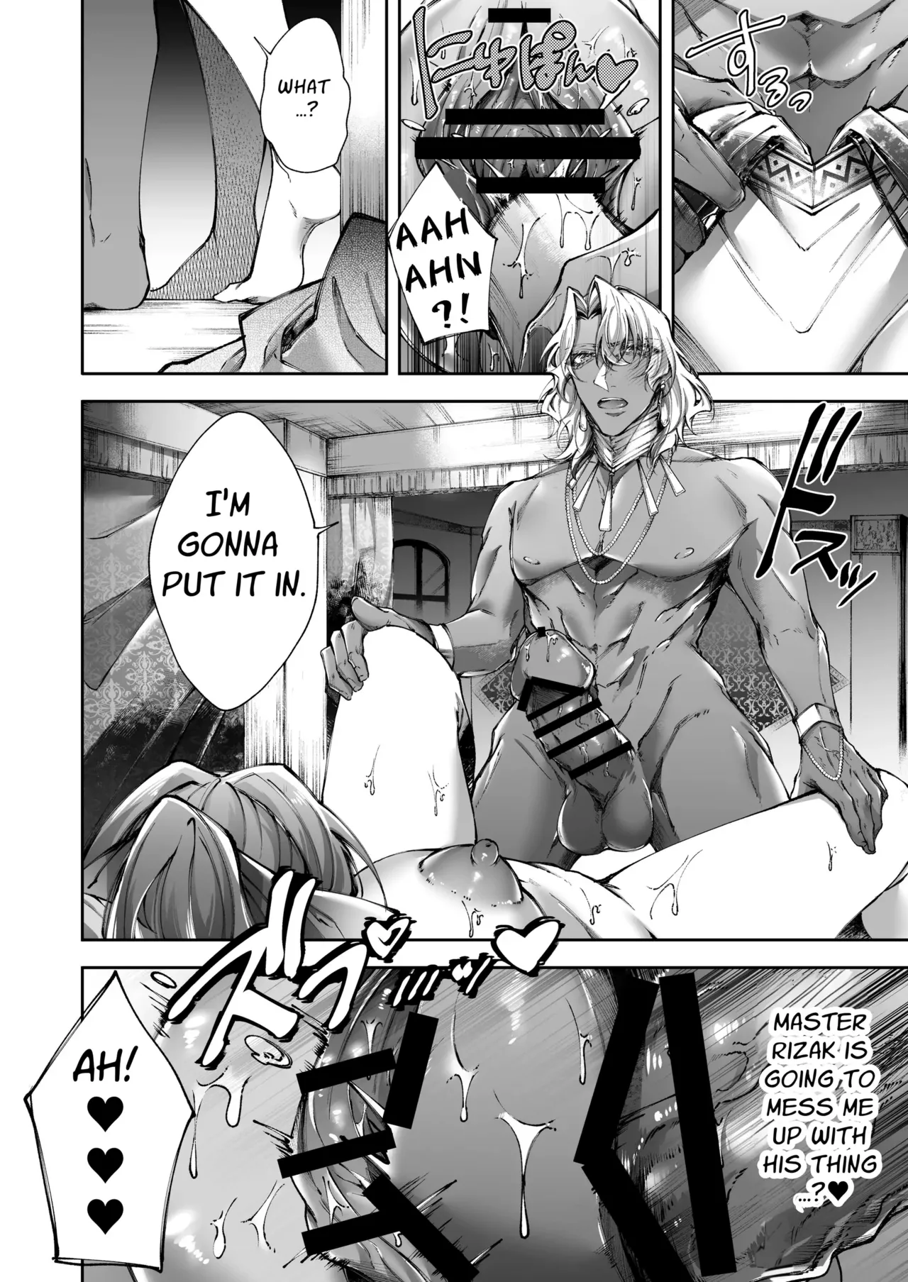[DARKMOON (Ishimochi, Sumeragi Yui)] Mahou no Lamp ~Nannari to Gomeirei o Douzo~ | The Magic Lamp ~your wish is my command~ [English] [Signe] page 27 original parody - sole female sole male hentai manga - read online free