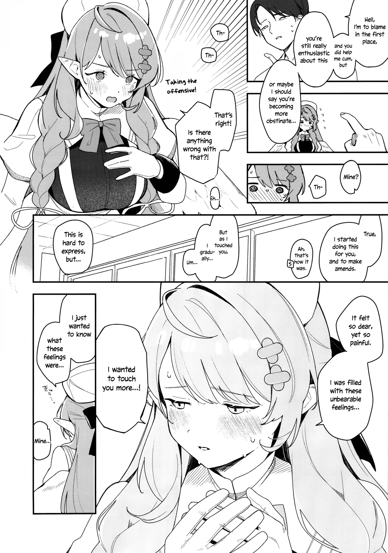 Mine ga Kowashite Mine ga Naosu | Mine Breaks, And Mine Heals page 13 featuring mine aomori blue archive parody - sole female sole male hentai manga - read online free
