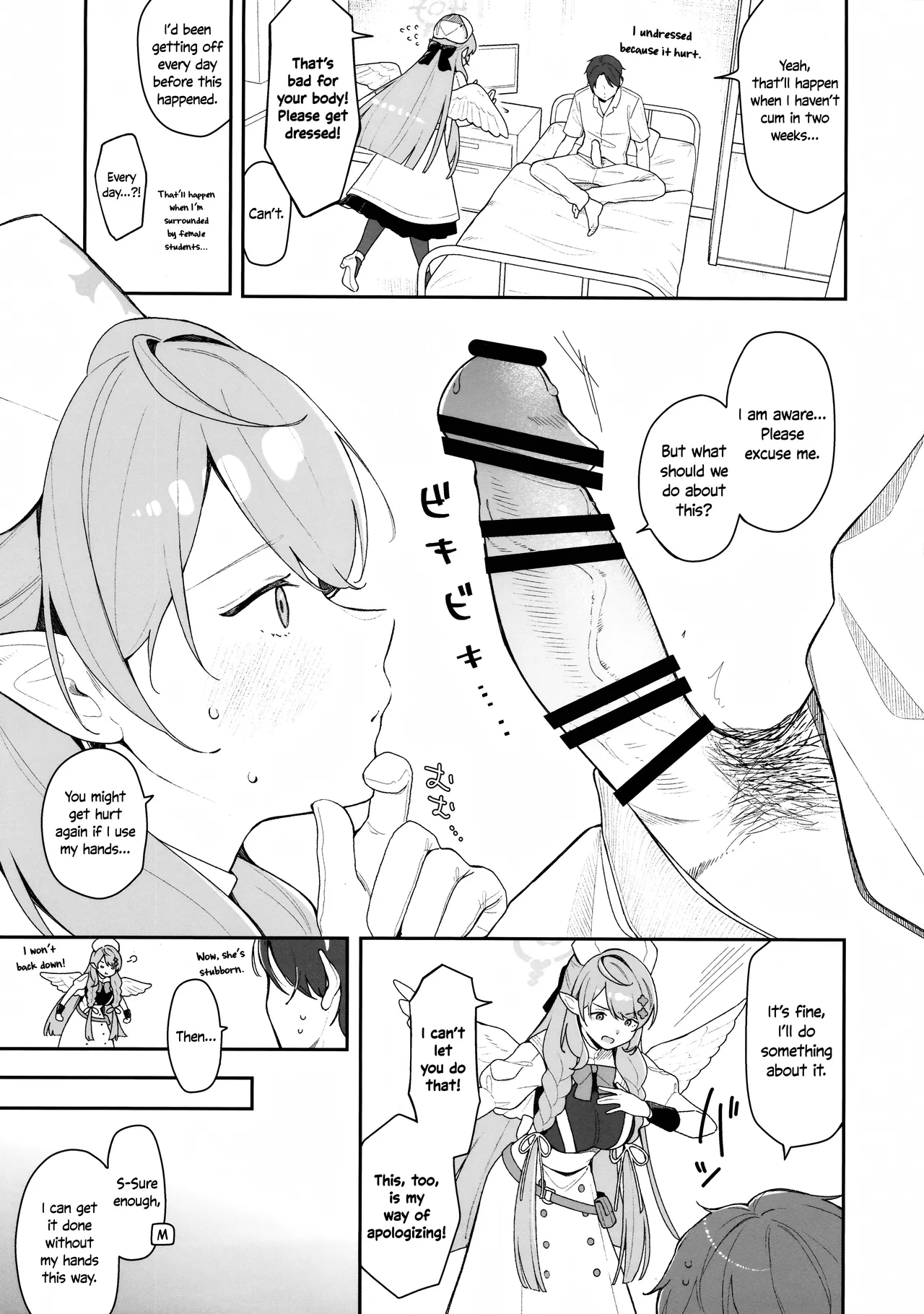 Preview page 6
