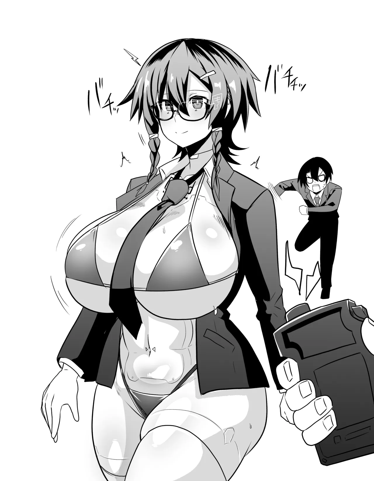Android no Osananajimi + Extras - Page 127