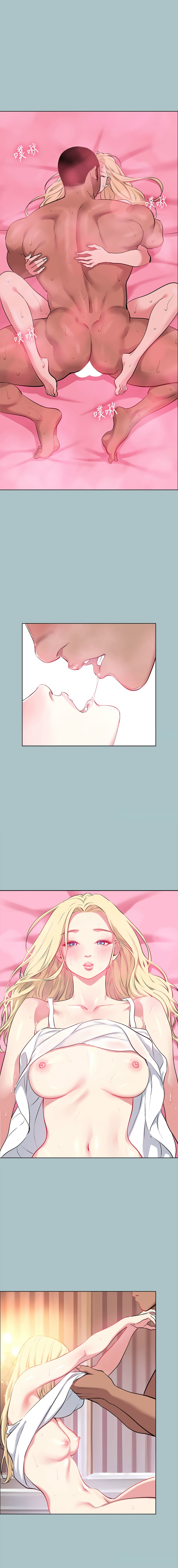 进击的巨根 | 進擊的巨根 1-36 END - Page 263