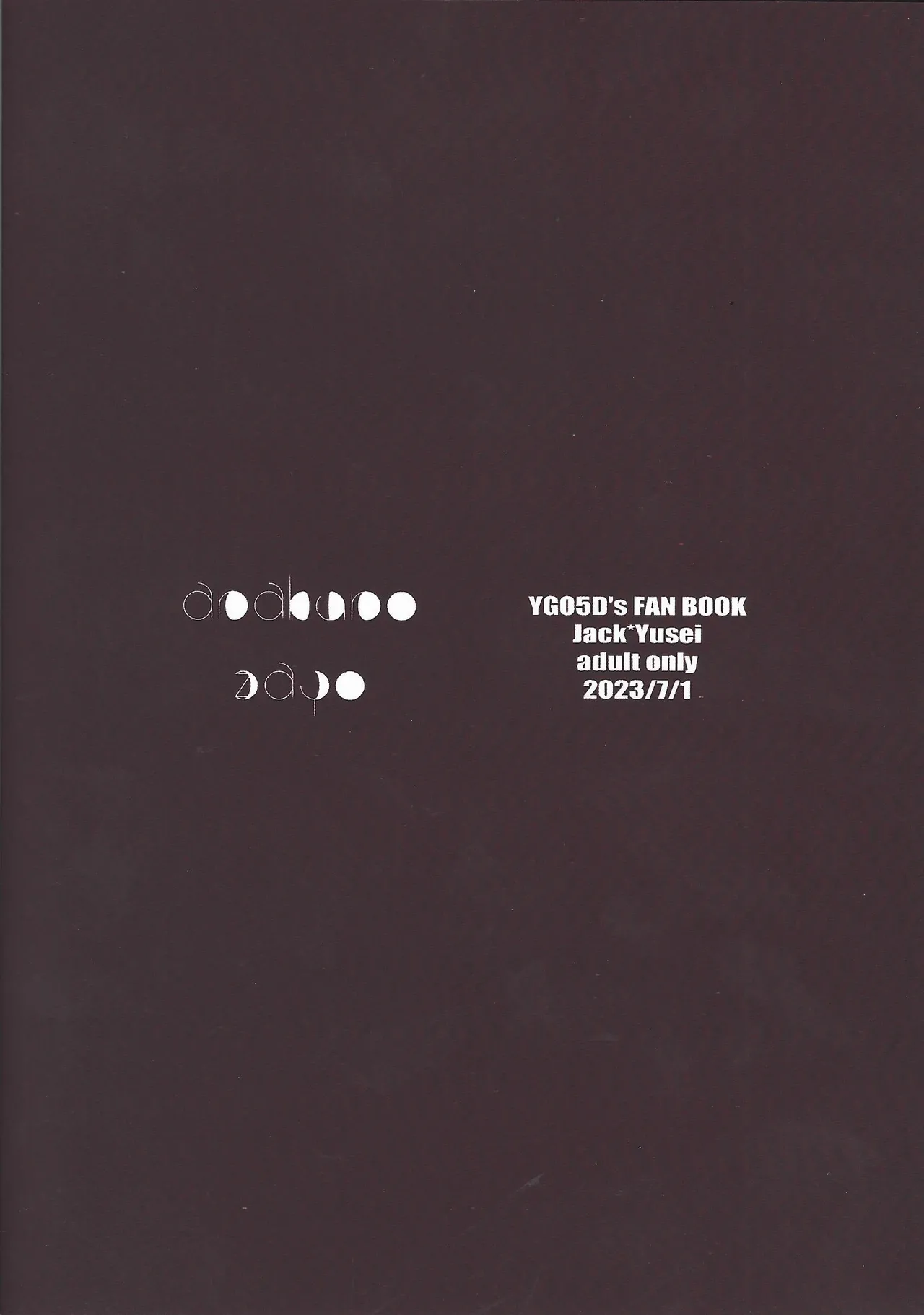 Faker page 18 featuring jack atlas yu-gi-oh 5ds parody - anal anal intercourse hentai manga - read online free