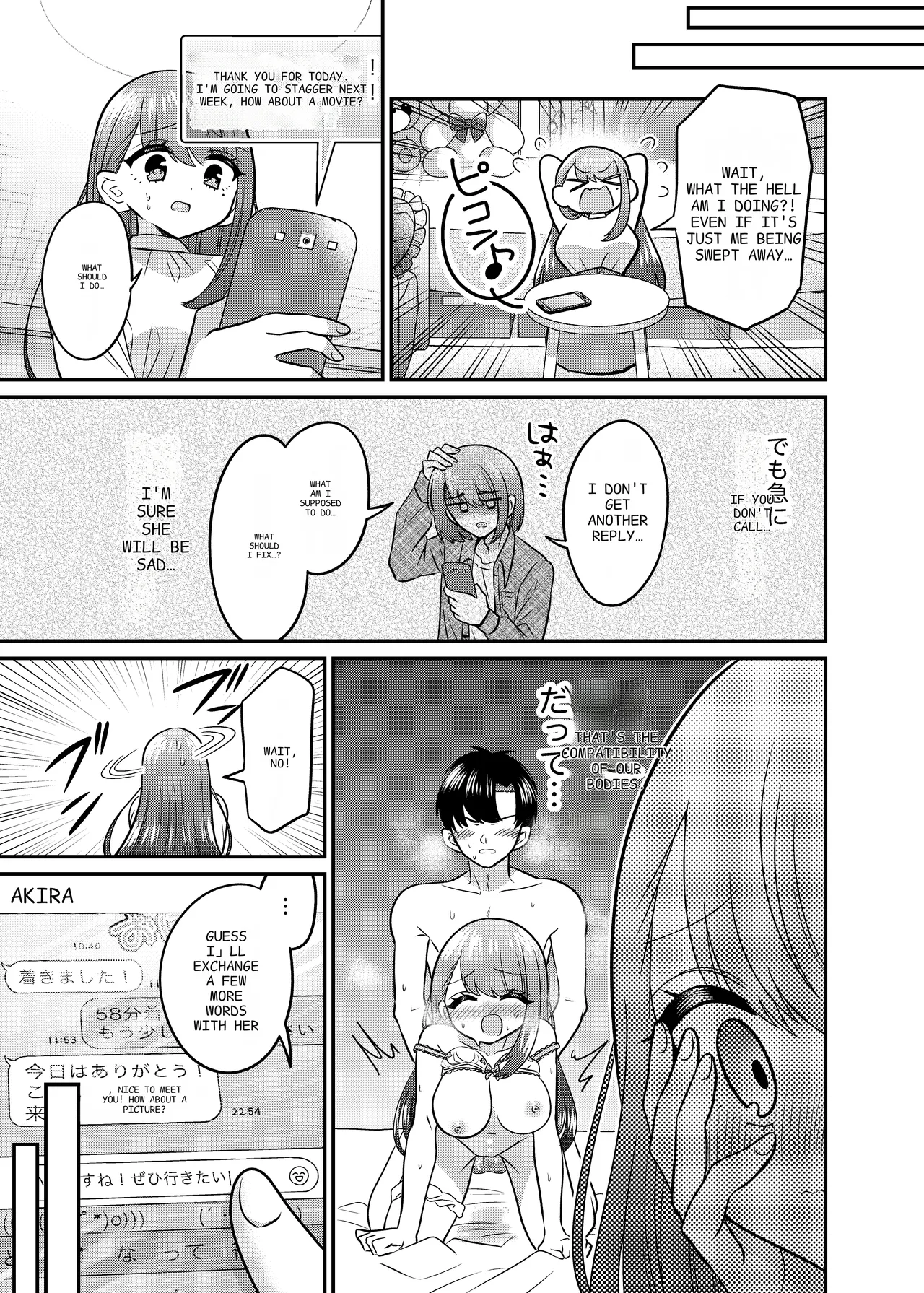 TS Matching Appli ga Kaeta Ore no Subete | TS Matching App Changed My Everything page 28 original parody - sweating kissing hentai manga - read online free
