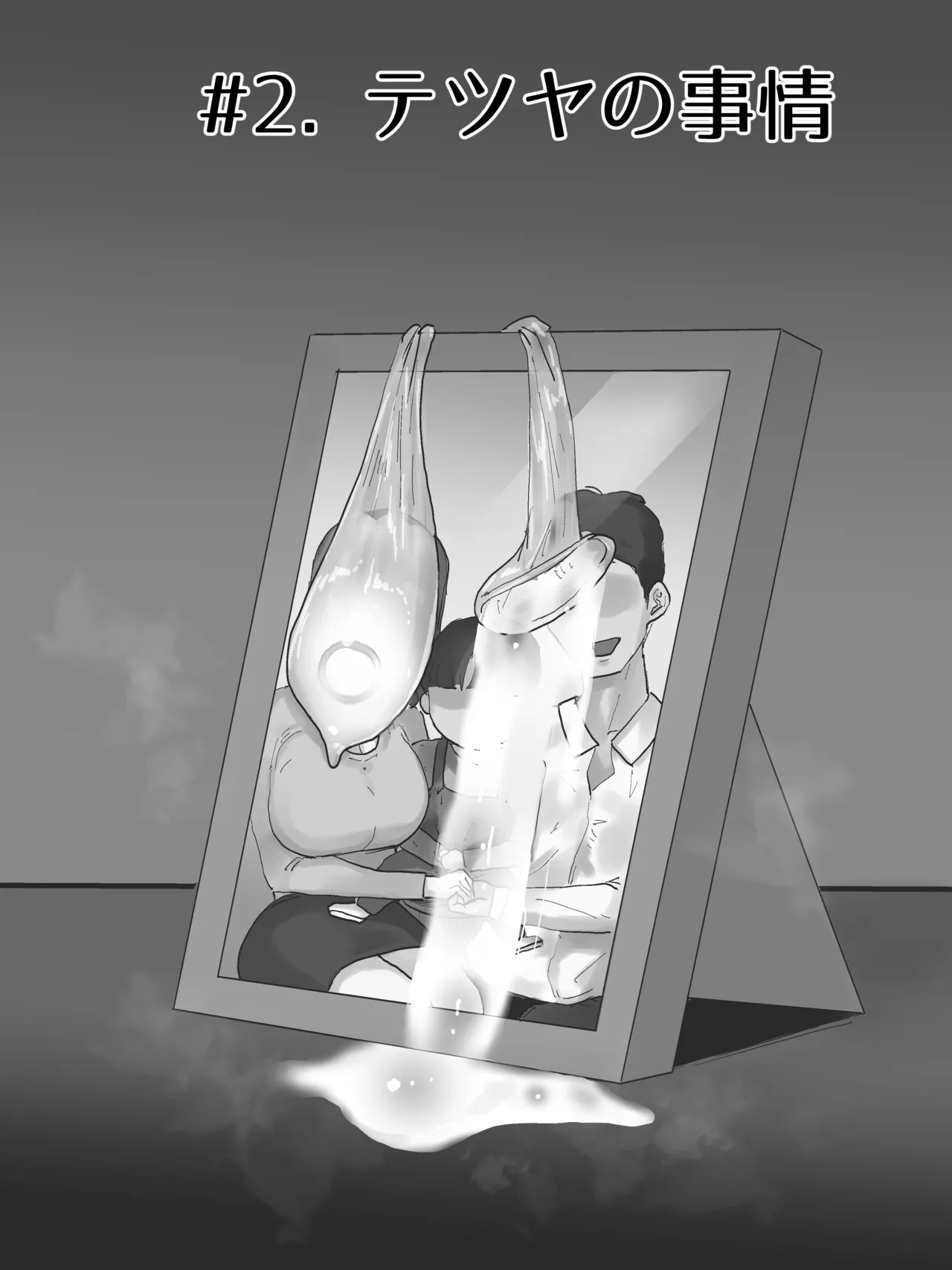 Motherly page 55 original parody - milf sweating hentai manga - read online free