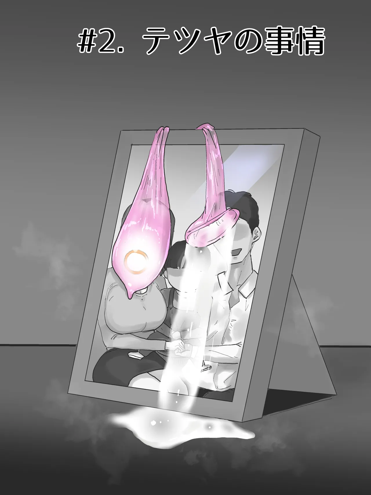 Motherly page 55 original parody - milf sweating hentai manga - read online free