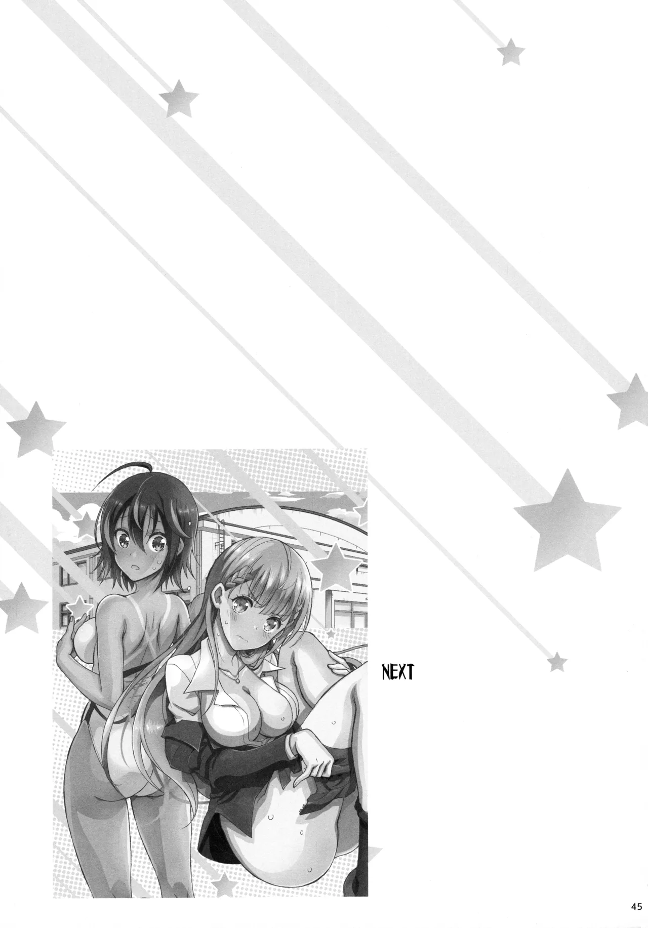 BOKUTACHIHA KEKKYOKU URUKAGA KAWAII page 44 featuring mafuyu kirisu bokutachi wa benkyou ga dekinai parody - maid business suit hentai manga - read online free