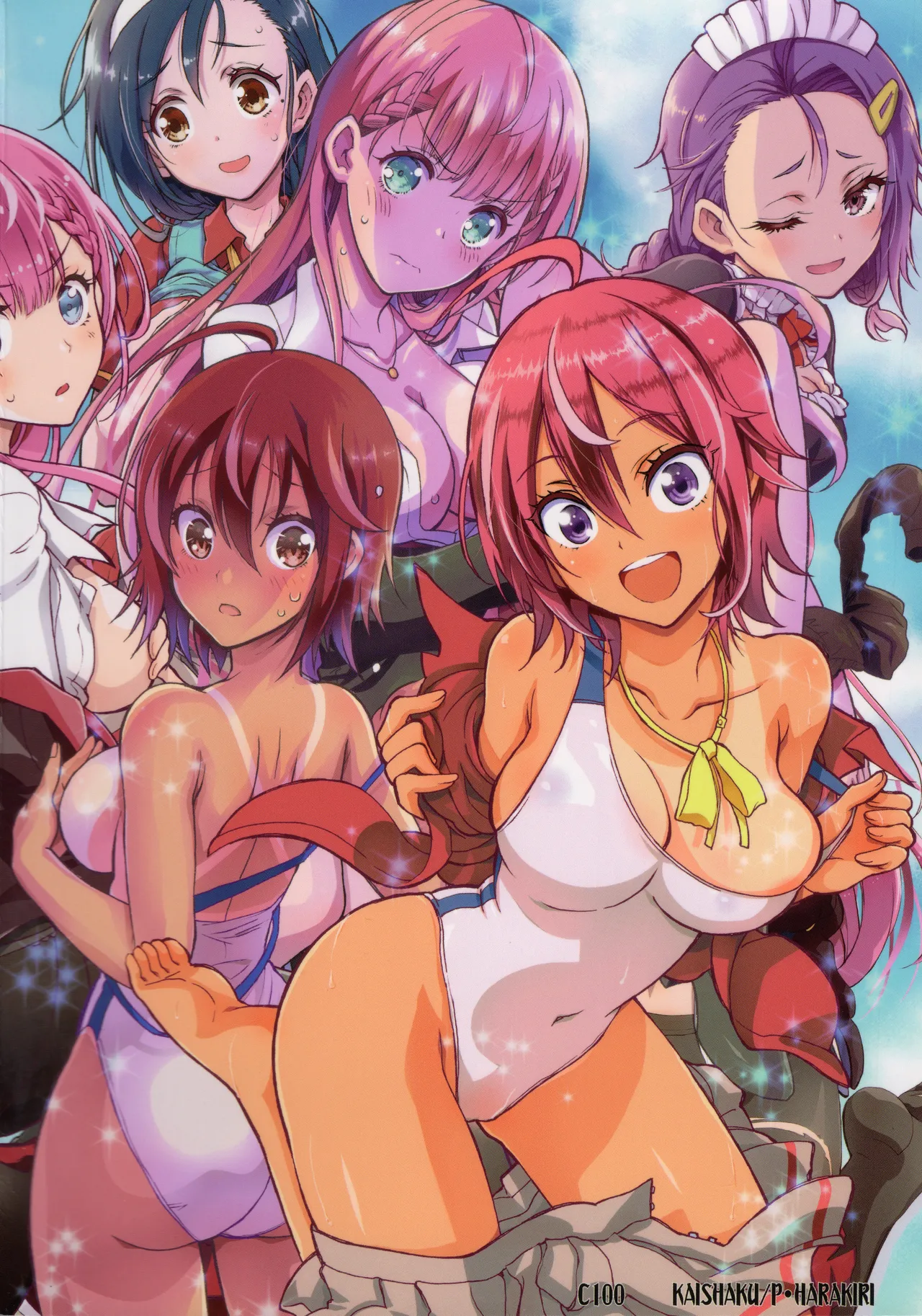 BOKUTACHIHA KEKKYOKU URUKAGA KAWAII page 86 featuring mafuyu kirisu bokutachi wa benkyou ga dekinai parody - maid business suit hentai manga - read online free