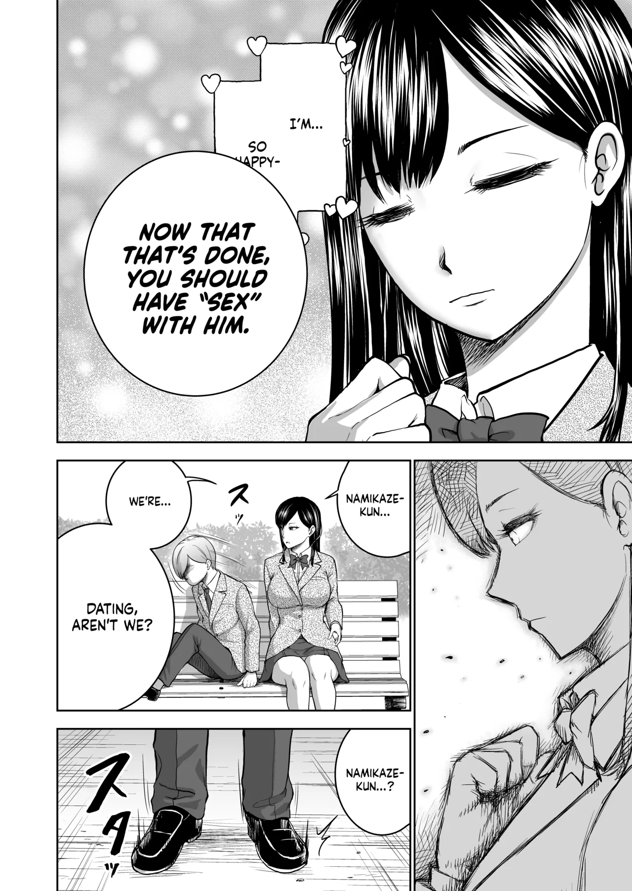 Muhyoujou Kanojo no Egao Switch | The Smile Switch of an Expressionless Girl page 18 original parody - sweating kissing hentai manga - read online free
