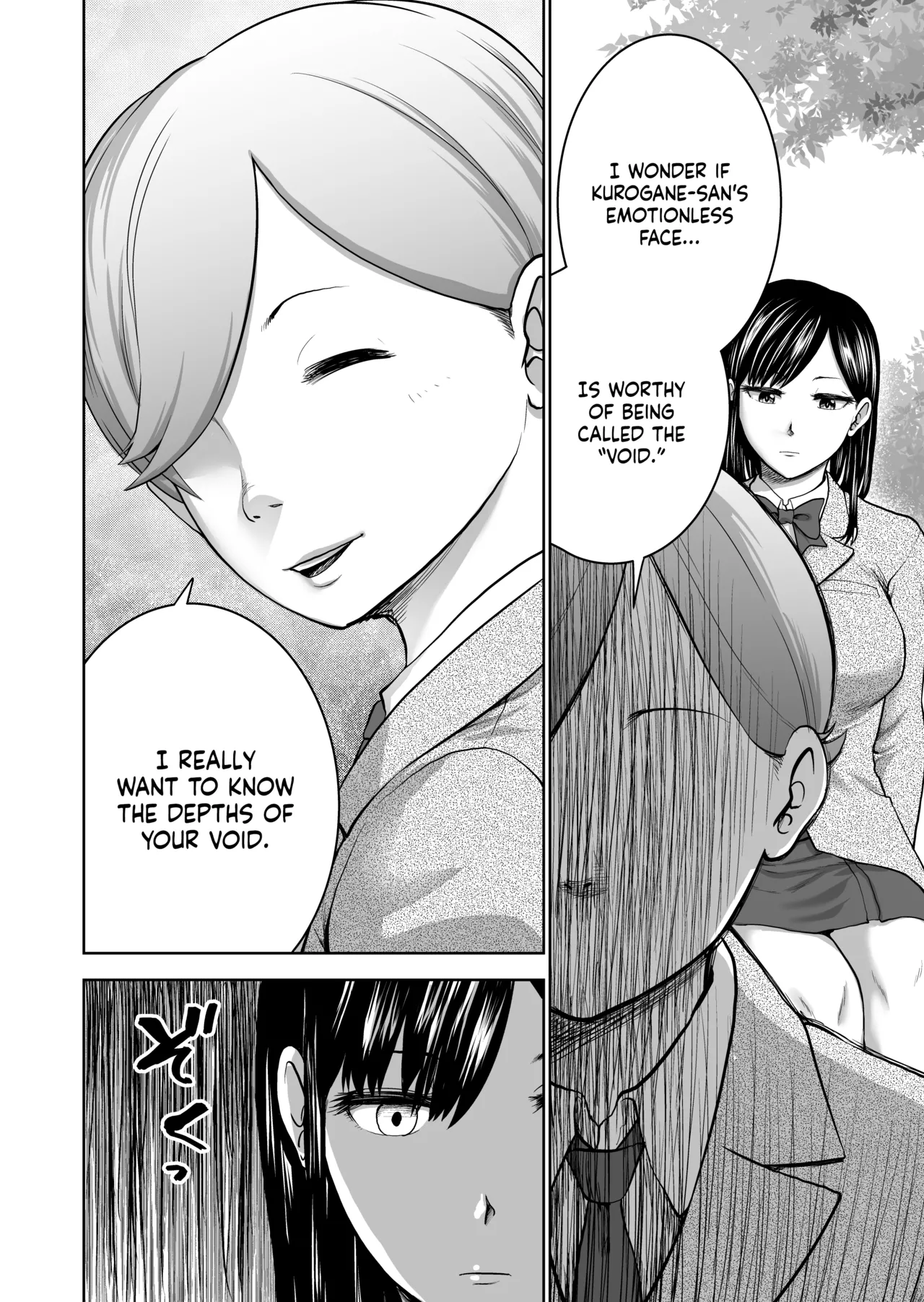 Muhyoujou Kanojo no Egao Switch | The Smile Switch of an Expressionless Girl page 20 original parody - sole female sole male hentai manga - read online free