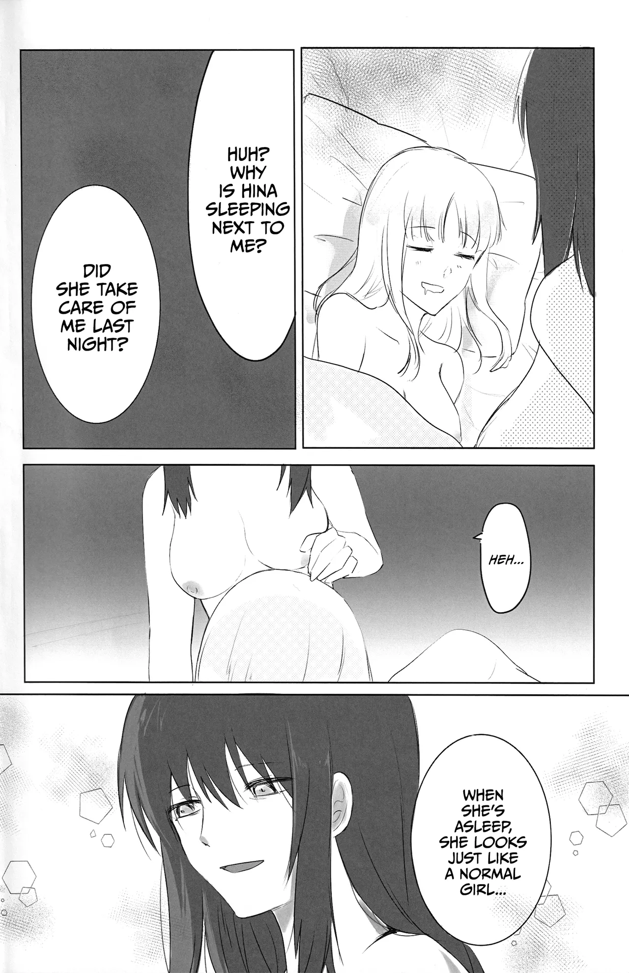 ST☆R: Strike it Rich: Drink, but don't get too drunk! - Page 21