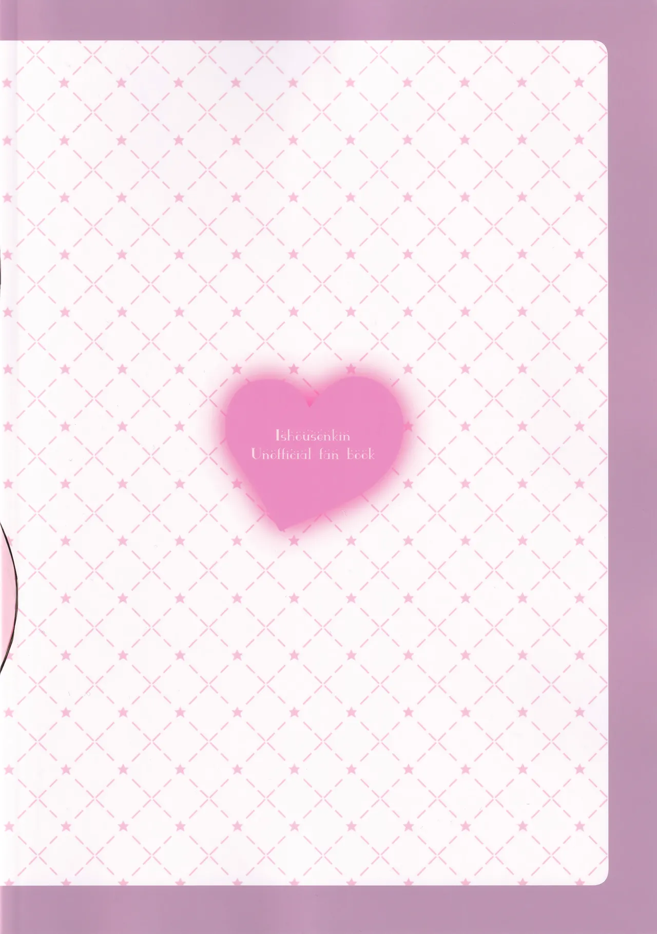 ST☆R: Strike it Rich: Drink, but don't get too drunk! page 25 featuring nozomi tenma isshou senkin parody - unusual pupils females only hentai manga - read online free