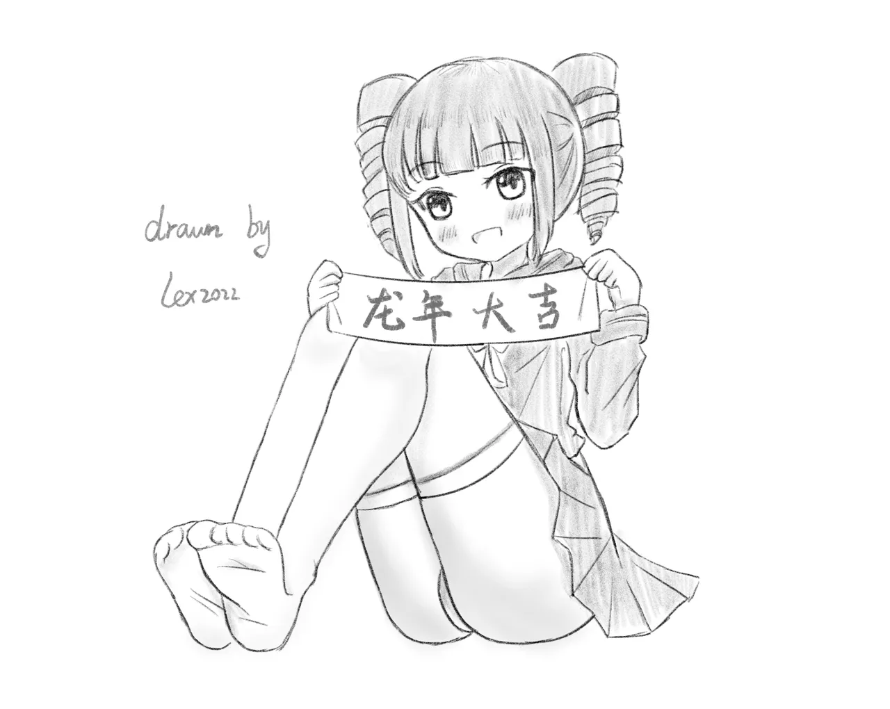 Mitari no Sono Ep. 93- | 魅足之园 （93话起）更新到219话 page 240 original parody - full color mosaic censorship hentai manga - read online free