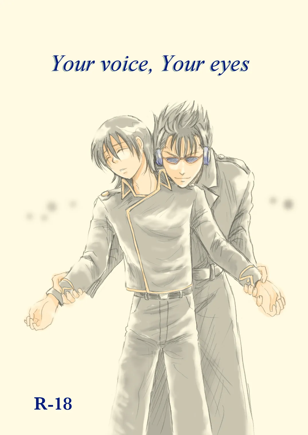 Your voice, Your eyes - Page 1