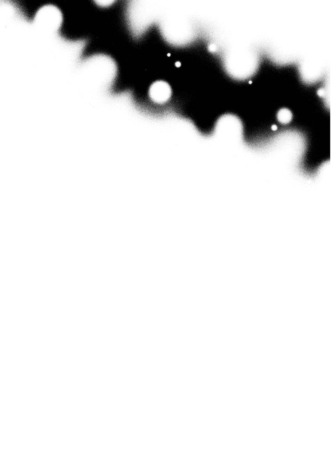 その犬、狼につき page 11 gintama parody - males only yaoi hentai manga - read online free