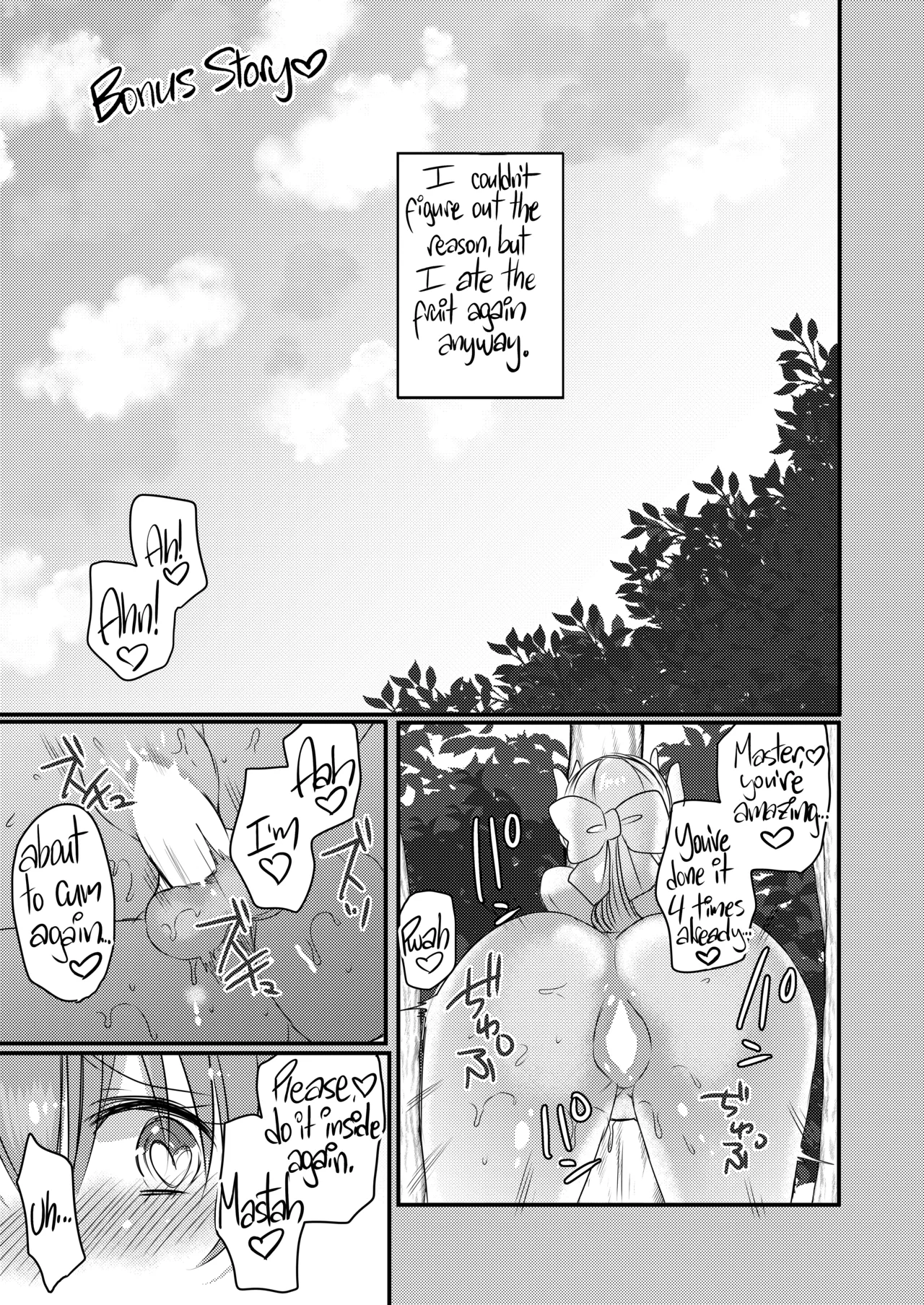 [Mamedaifukuya (Mameko)] Kiyohime-chan to Manatsu no Vacances | Midsummer Vacation with Kiyohime-chan (Fate/Grand Order)  [English] [Black Grimoires] [Digital] page 21 featuring gudao fate grand order parody - full censorship bikini hentai manga - read online free