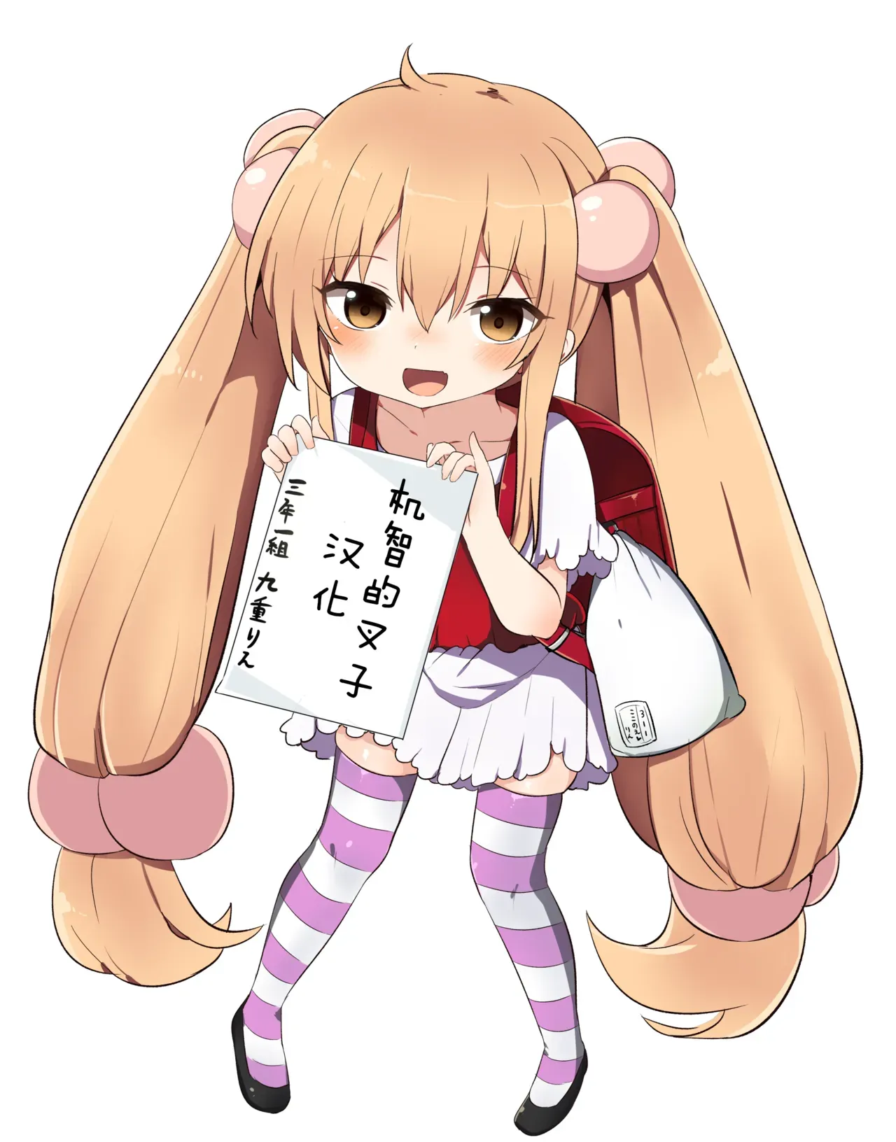 Rekisen no Onna Senshi to Boku no Tabi 06 page 14 - sole female dark skin hentai manga - read online free