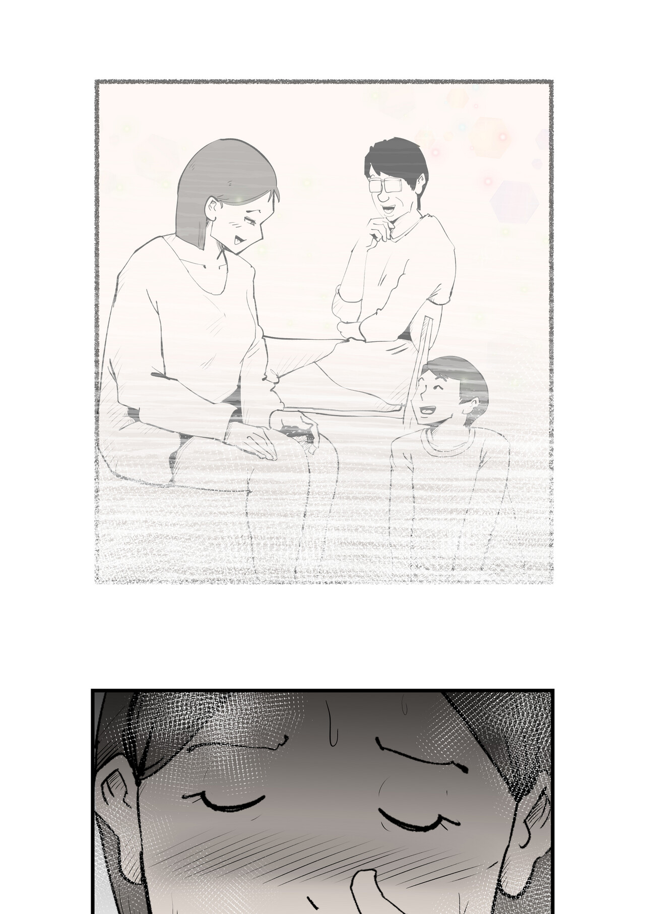 Shinyuu to Furin Shita Haha Korashimeru page 44 original parody - milf cheating hentai manga - read online free