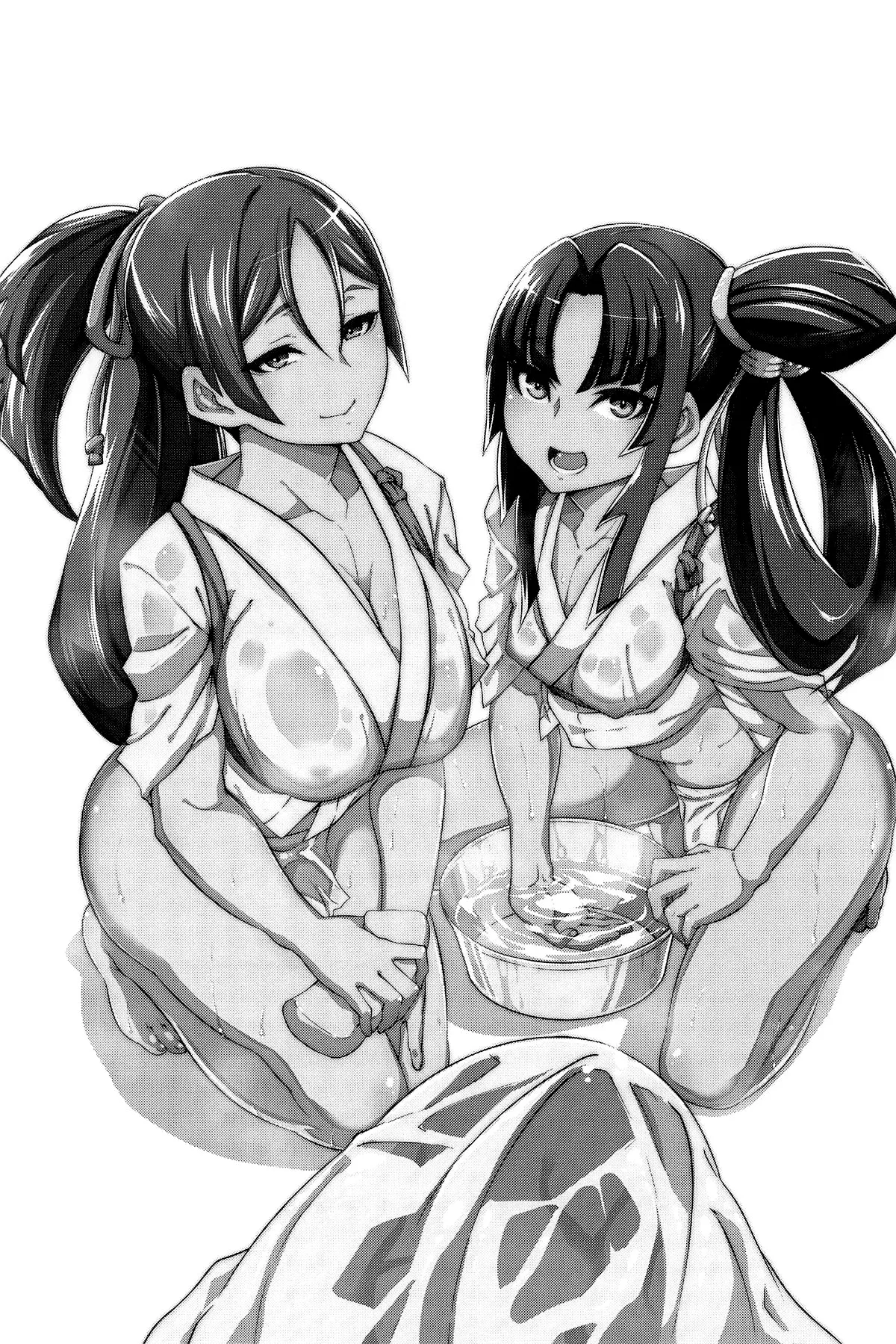 Genji Buro - Page 29