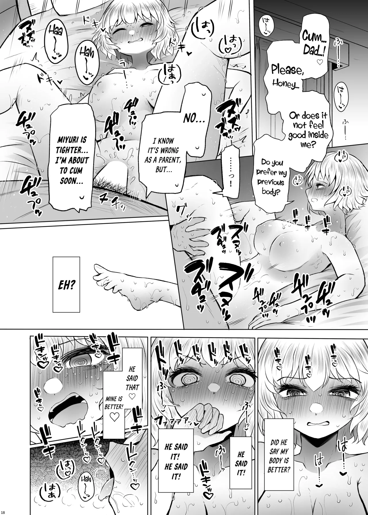 Idensei Shikkan no Risk ga Nai nara Papa to Kozukuri Shite mo Ii yo ne 3 page 18 full