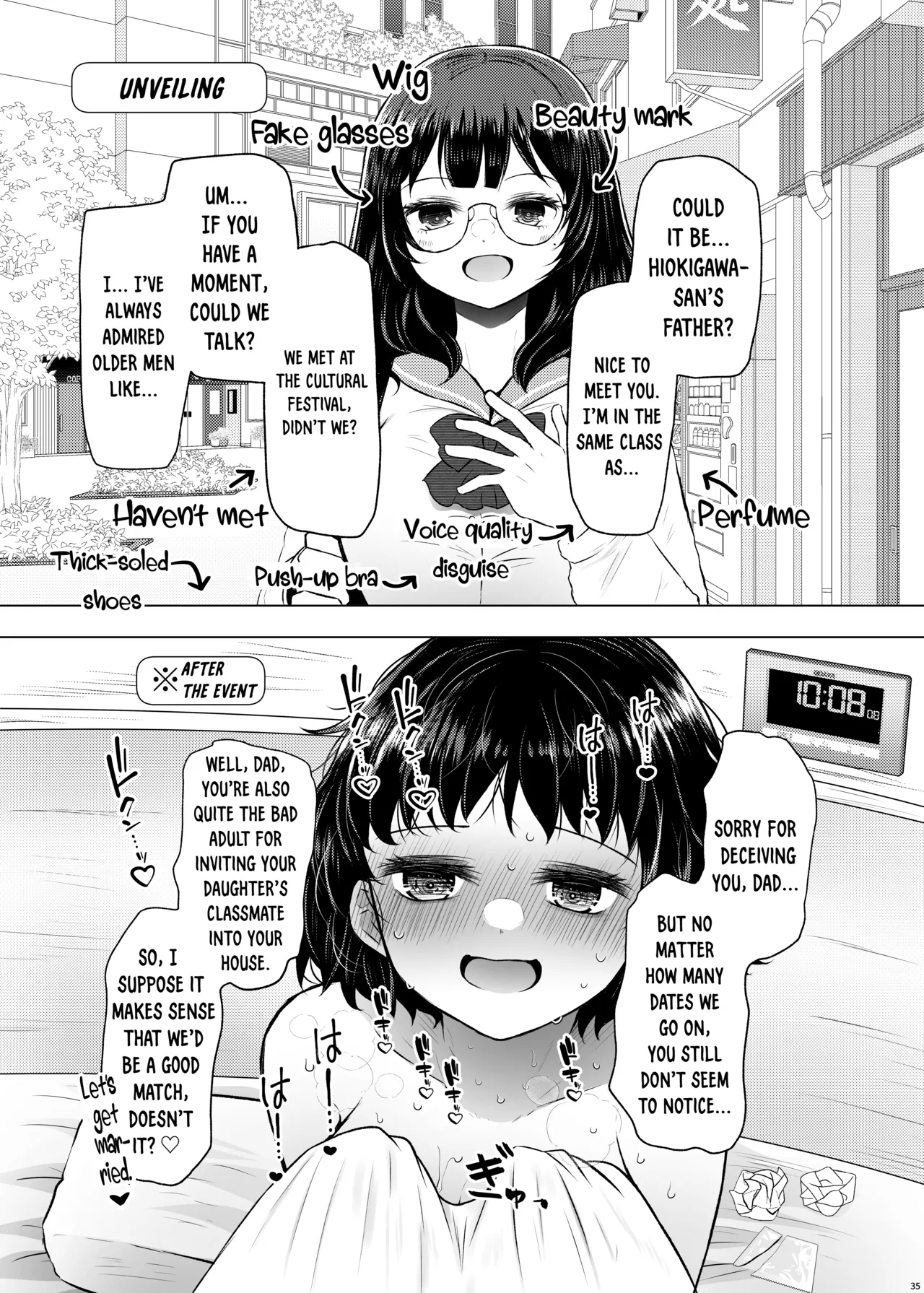 Page 35 of Idensei Shikkan no Risk ga Nai nara Papa to Kozukuri Shite mo Ii yo ne 3