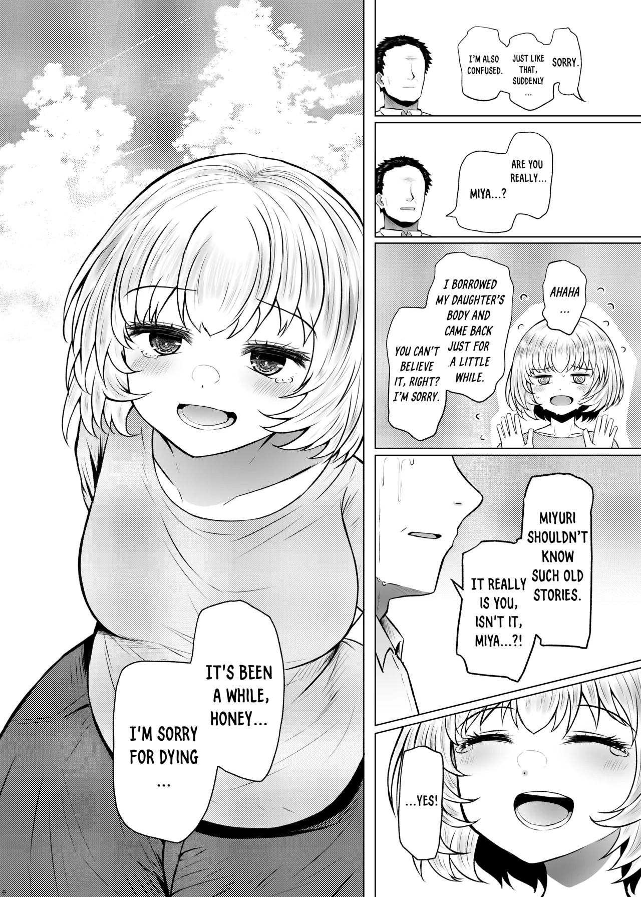 Page 6 of Idensei Shikkan no Risk ga Nai nara Papa to Kozukuri Shite mo Ii yo ne 3