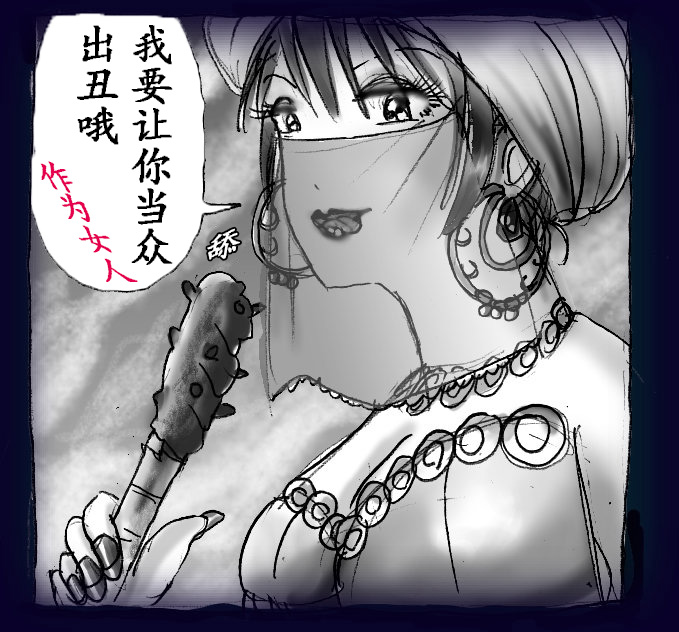 Onna ni Sareta Yuusha Rya page 57 original parody - feminization hentai manga - read online free