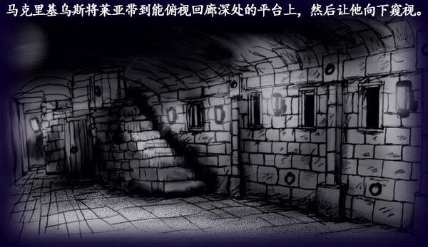 Onna ni Sareta Yuusha Rya page 79 original parody - feminization hentai manga - read online free