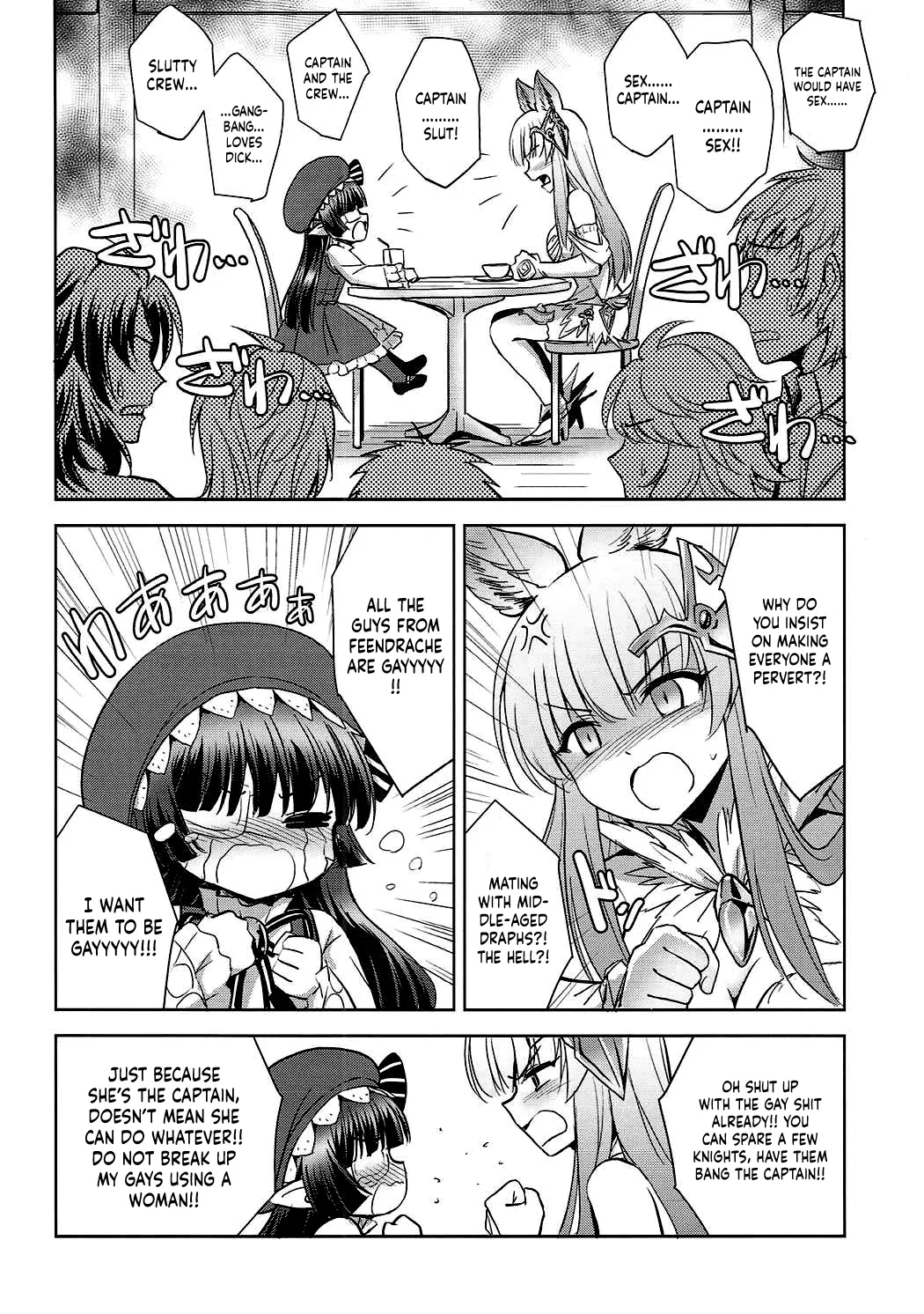 Warera ga Djeeta Danchou wa Dosukebe | Our Captain Djeeta Is Lewd page 23 featuring djeeta granblue fantasy parody - handjob kissing hentai manga - read online free