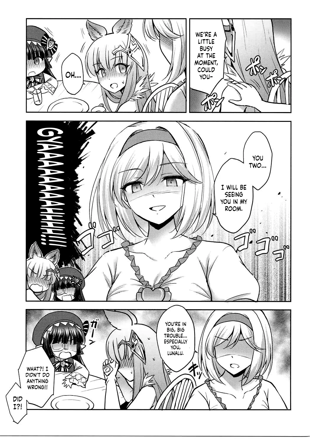 Warera ga Djeeta Danchou wa Dosukebe | Our Captain Djeeta Is Lewd page 24 featuring djeeta granblue fantasy parody - sole female nakadashi hentai manga - read online free