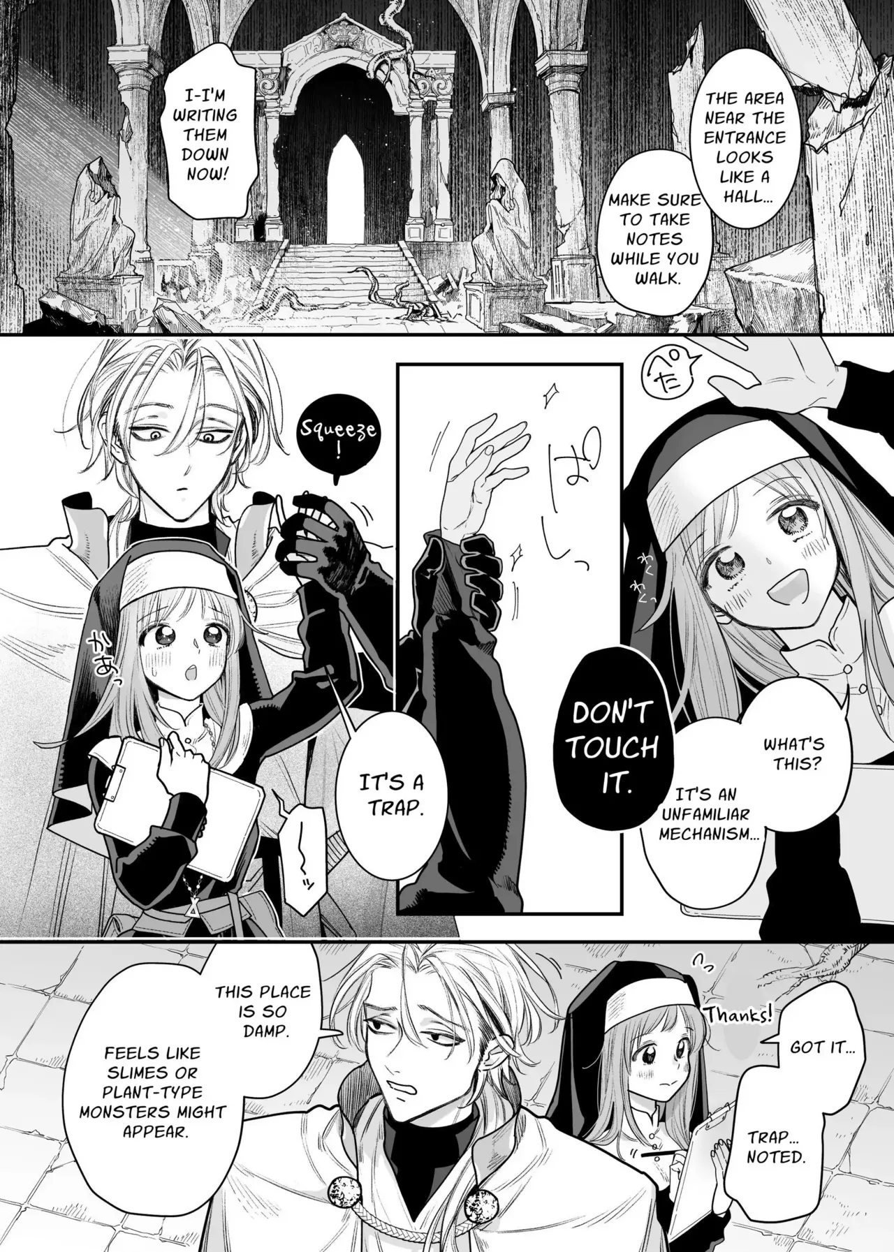 Tada no Osananajimi no Hazudatta Kiyoshi Kishi ga Danjon no Misshitsu de Sekinen no Shūchaku o Kokuhaku Shitekita!?｜The Holy Knight Who Was Supposed To Be My Friend Confesses His Obsession For Me In A Dungeon Room page 17 original parody - sole female sole male hentai manga - read online free