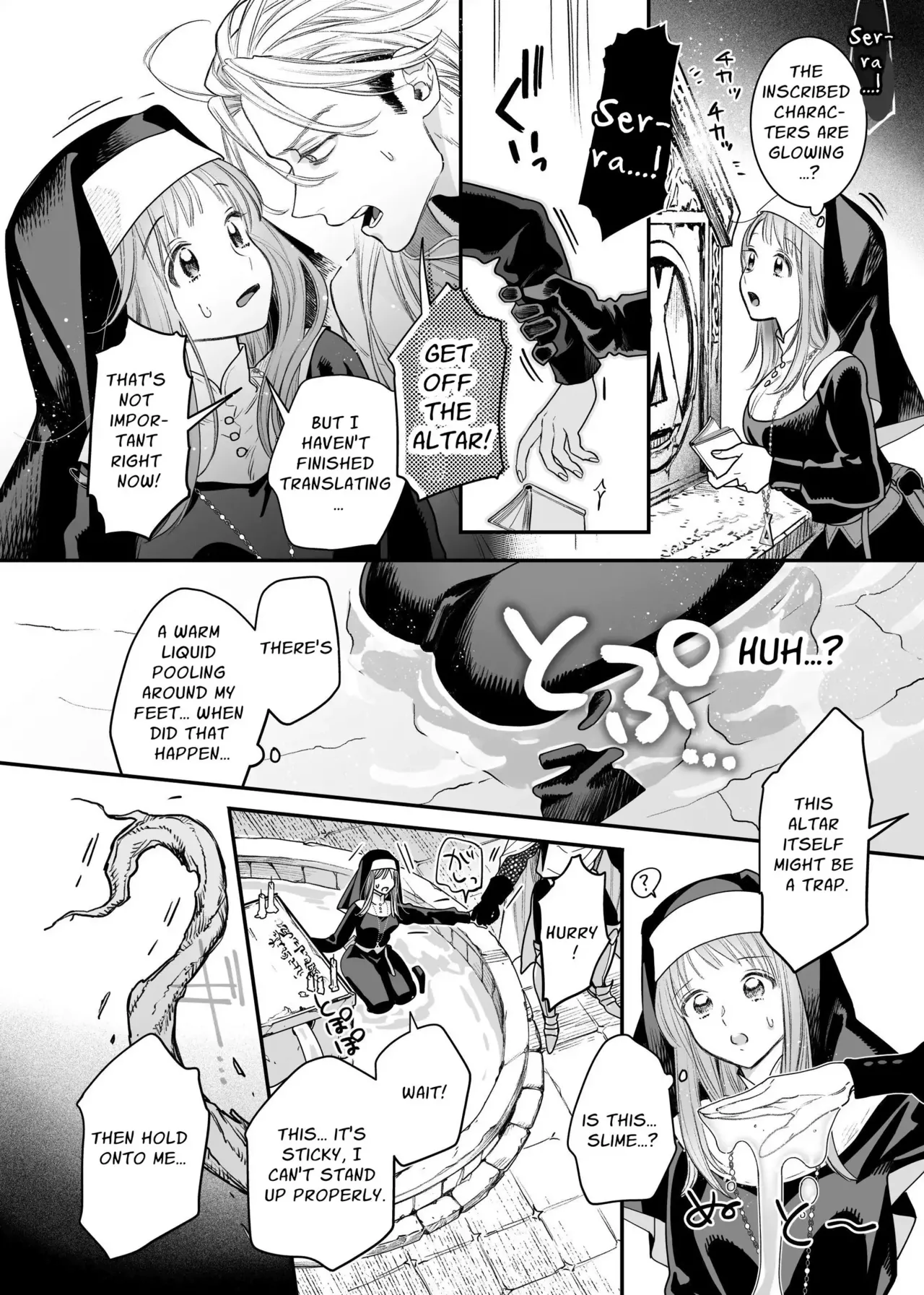 Tada no Osananajimi no Hazudatta Kiyoshi Kishi ga Danjon no Misshitsu de Sekinen no Shūchaku o Kokuhaku Shitekita!?｜The Holy Knight Who Was Supposed To Be My Friend Confesses His Obsession For Me In A Dungeon Room page 23 original parody - sole female sole male hentai manga - read online free
