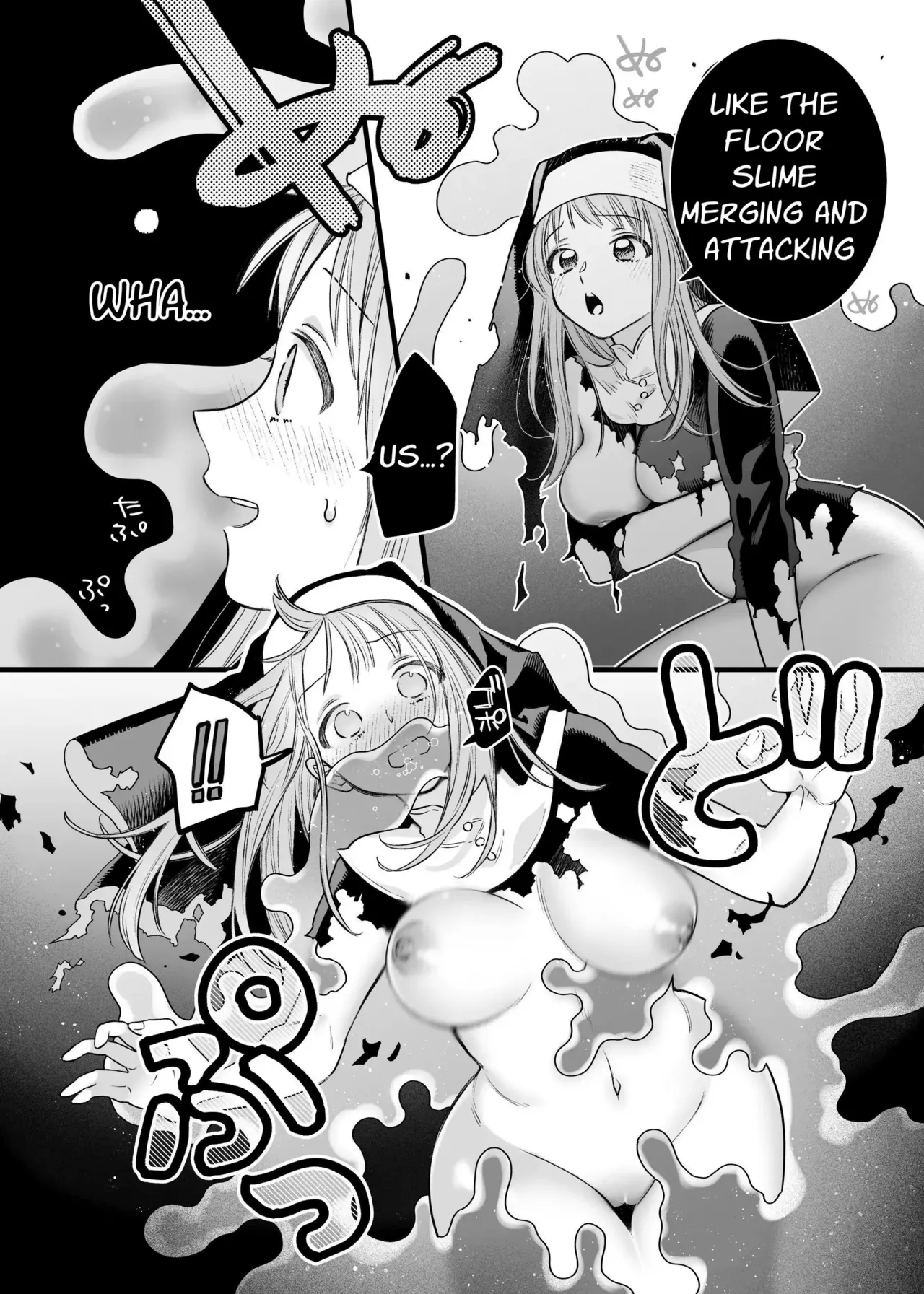 Tada no Osananajimi no Hazudatta Kiyoshi Kishi ga Danjon no Misshitsu de Sekinen no Shūchaku o Kokuhaku Shitekita!?｜The Holy Knight Who Was Supposed To Be My Friend Confesses His Obsession For Me In A Dungeon Room page 29 original parody - sole female sole male hentai manga - read online free