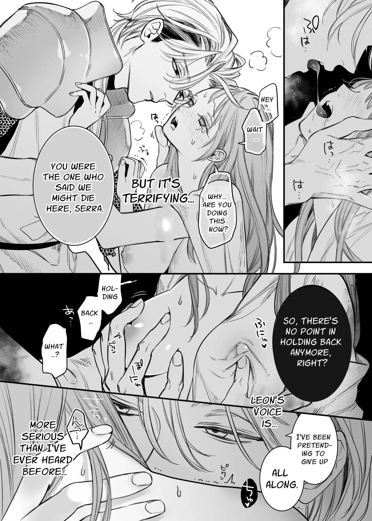 Tada no Osananajimi no Hazudatta Kiyoshi Kishi ga Danjon no Misshitsu de Sekinen no Shūchaku o Kokuhaku Shitekita!?｜The Holy Knight Who Was Supposed To Be My Friend Confesses His Obsession For Me In A Dungeon Room page 45 original parody - kissing nun hentai manga - read online free