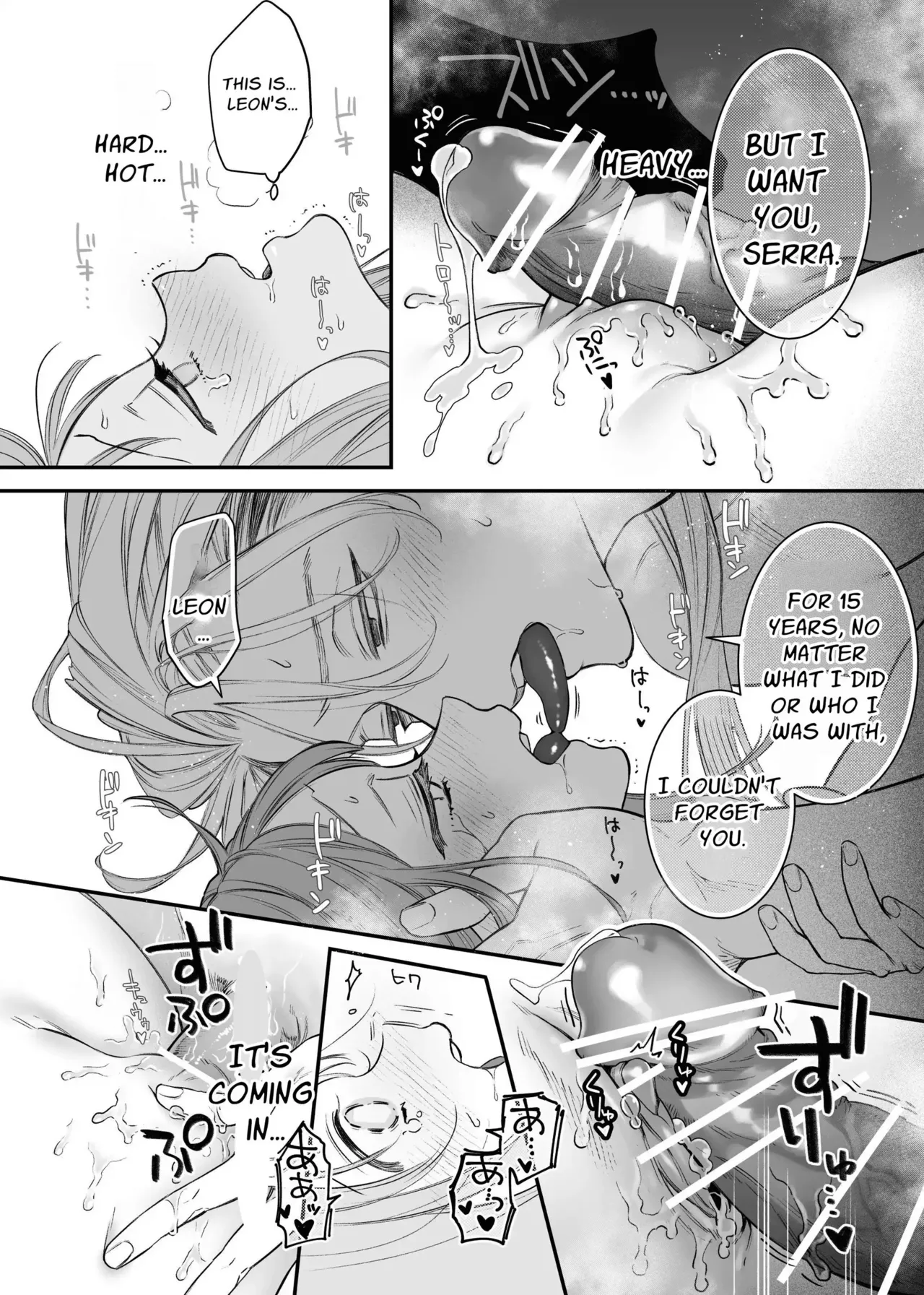 Tada no Osananajimi no Hazudatta Kiyoshi Kishi ga Danjon no Misshitsu de Sekinen no Shūchaku o Kokuhaku Shitekita!?｜The Holy Knight Who Was Supposed To Be My Friend Confesses His Obsession For Me In A Dungeon Room page 53 original parody - sole female sole male hentai manga - read online free