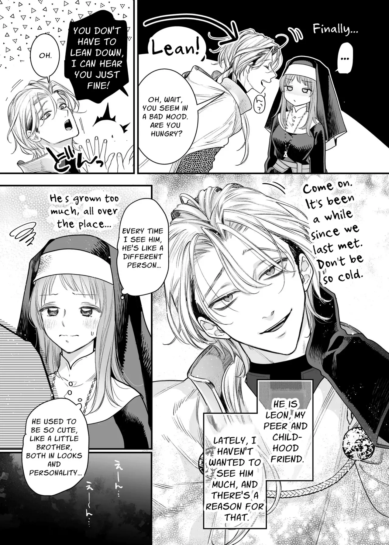 Tada no Osananajimi no Hazudatta Kiyoshi Kishi ga Danjon no Misshitsu de Sekinen no Shūchaku o Kokuhaku Shitekita!?｜The Holy Knight Who Was Supposed To Be My Friend Confesses His Obsession For Me In A Dungeon Room - Page 8