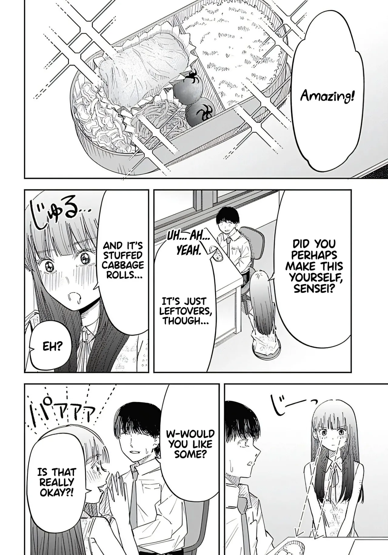 Misao no Keiyaku - Chapter 1 page 15 - multi-work series femdom hentai manga - read online free