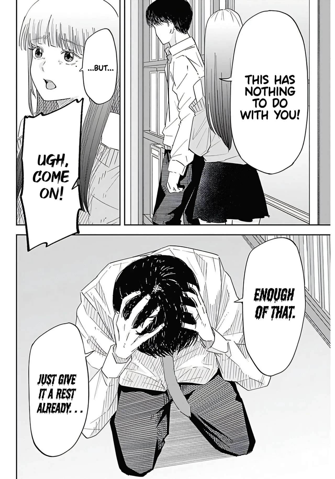 Misao no Keiyaku - Chapter 1 page 39 - multi-work series femdom hentai manga - read online free