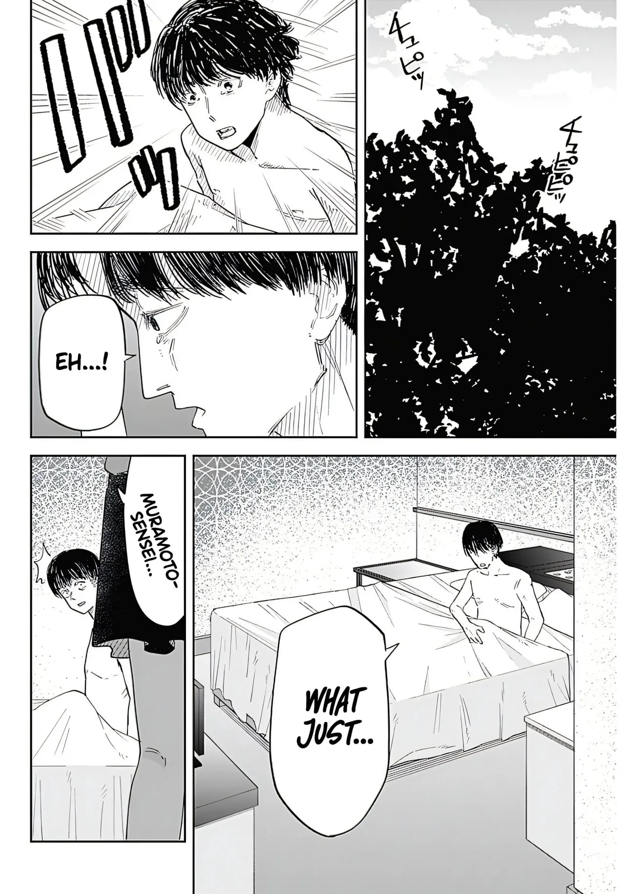 Misao no Keiyaku - Chapter 1 - Page 45