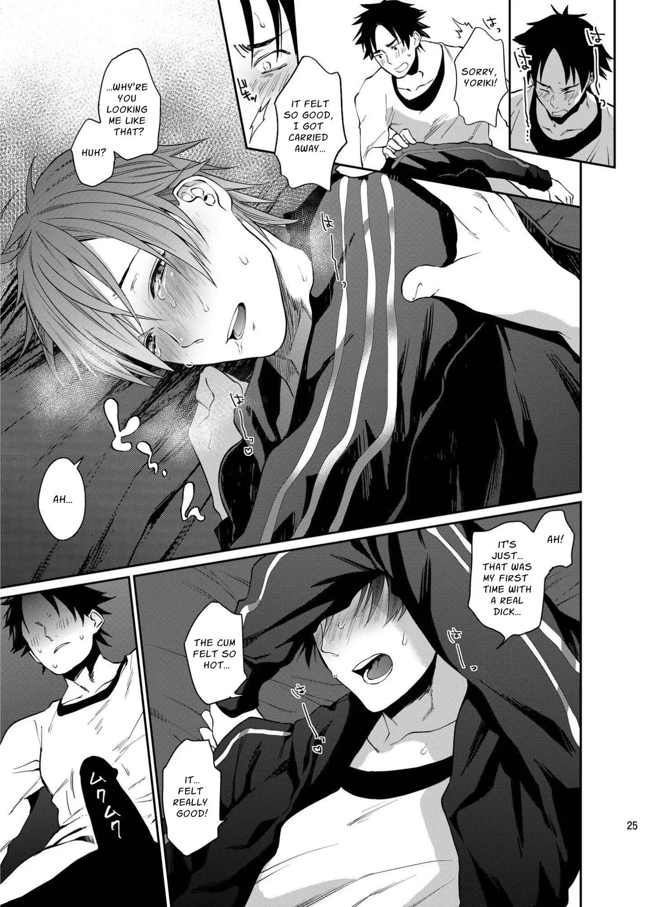 Fun, Sloppy Drunk Sex page 25 original parody - nakadashi drunk hentai manga - read online free