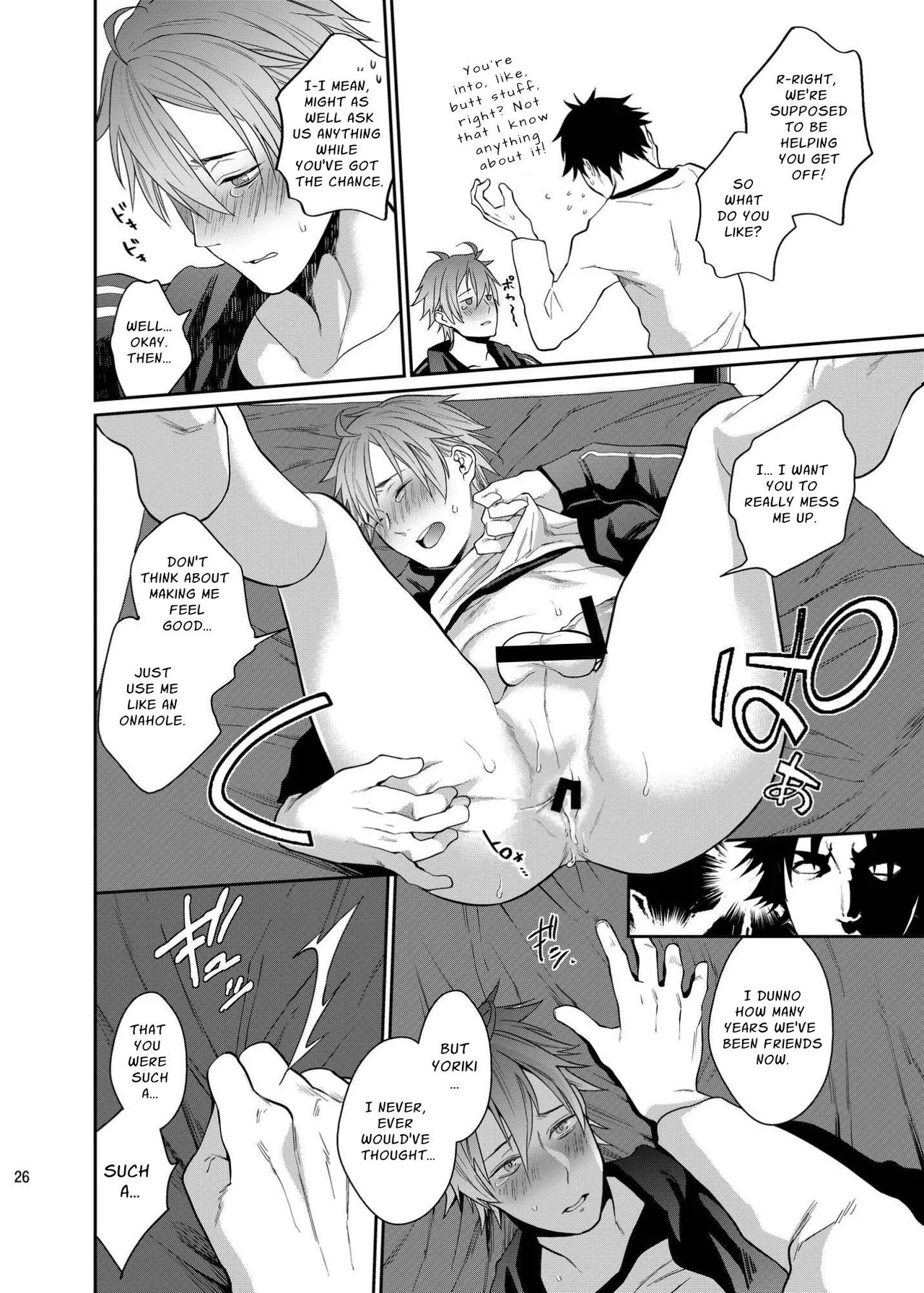 Fun, Sloppy Drunk Sex - Page 26