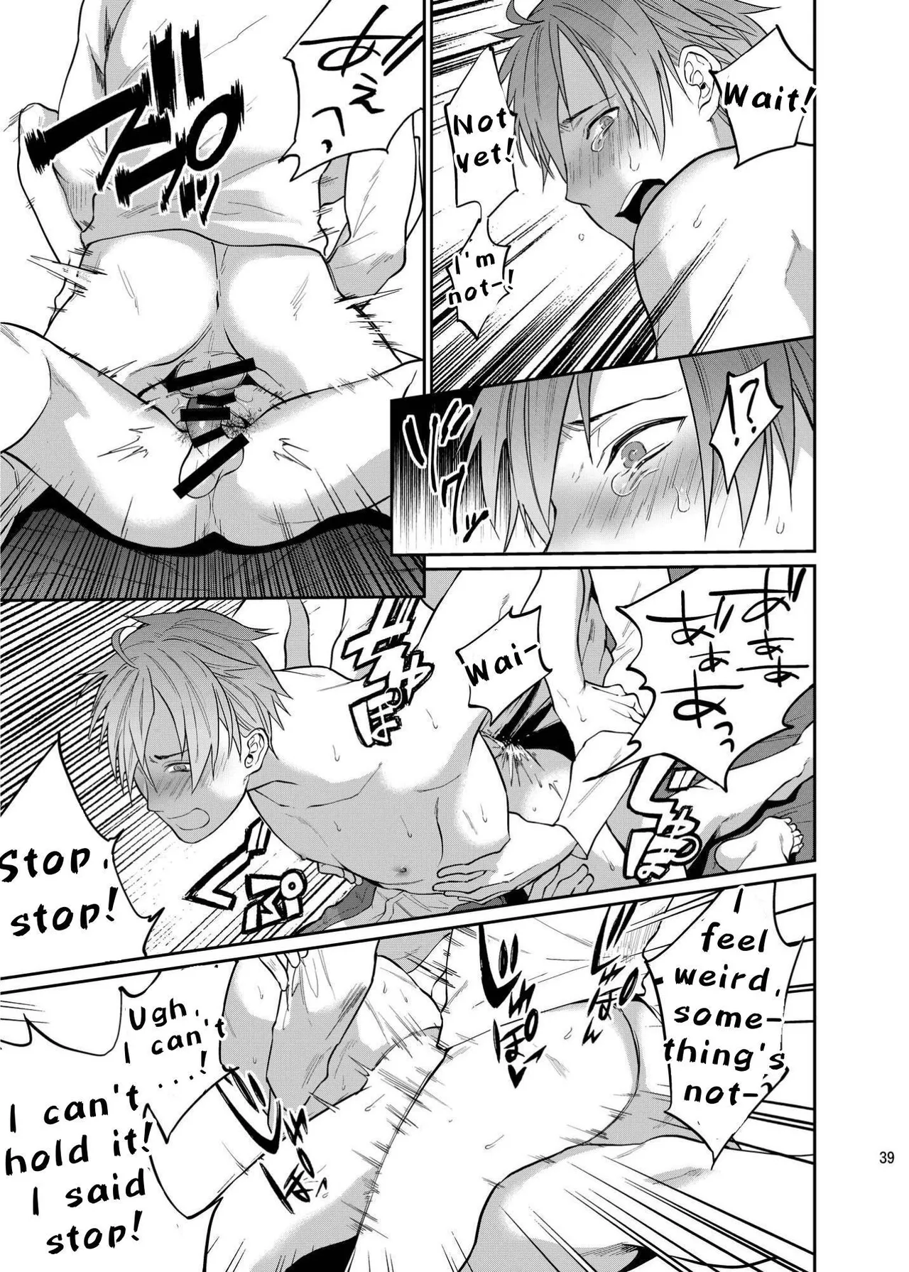 Fun, Sloppy Drunk Sex - Page 39