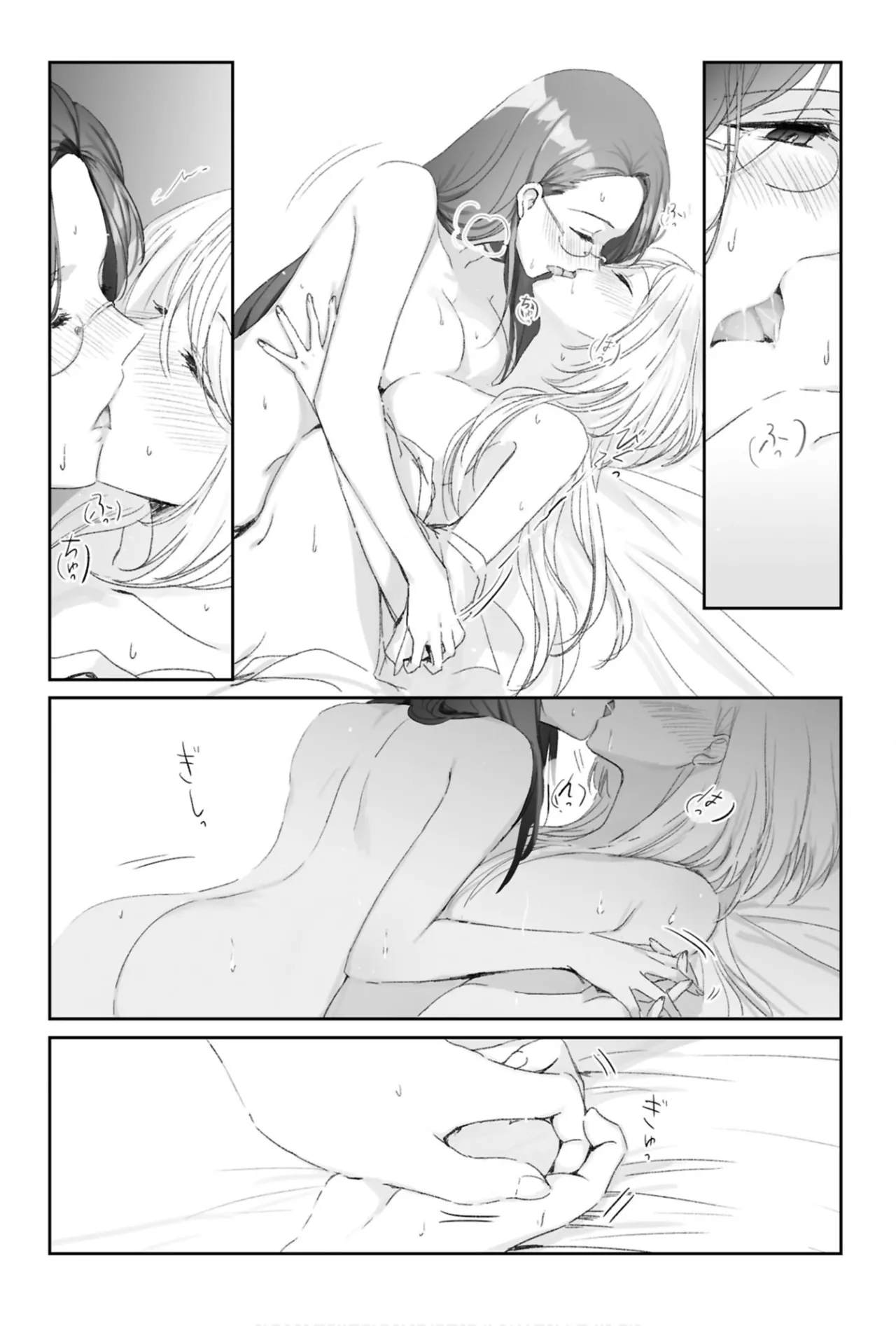 One Night Yuri Anthology page 55 - females only anthology hentai manga - read online free