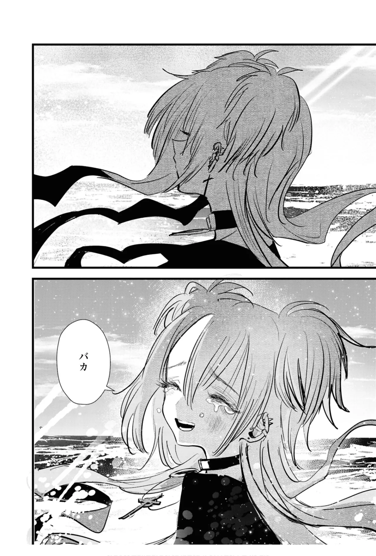 One Night Yuri Anthology page 92 - females only anthology hentai manga - read online free