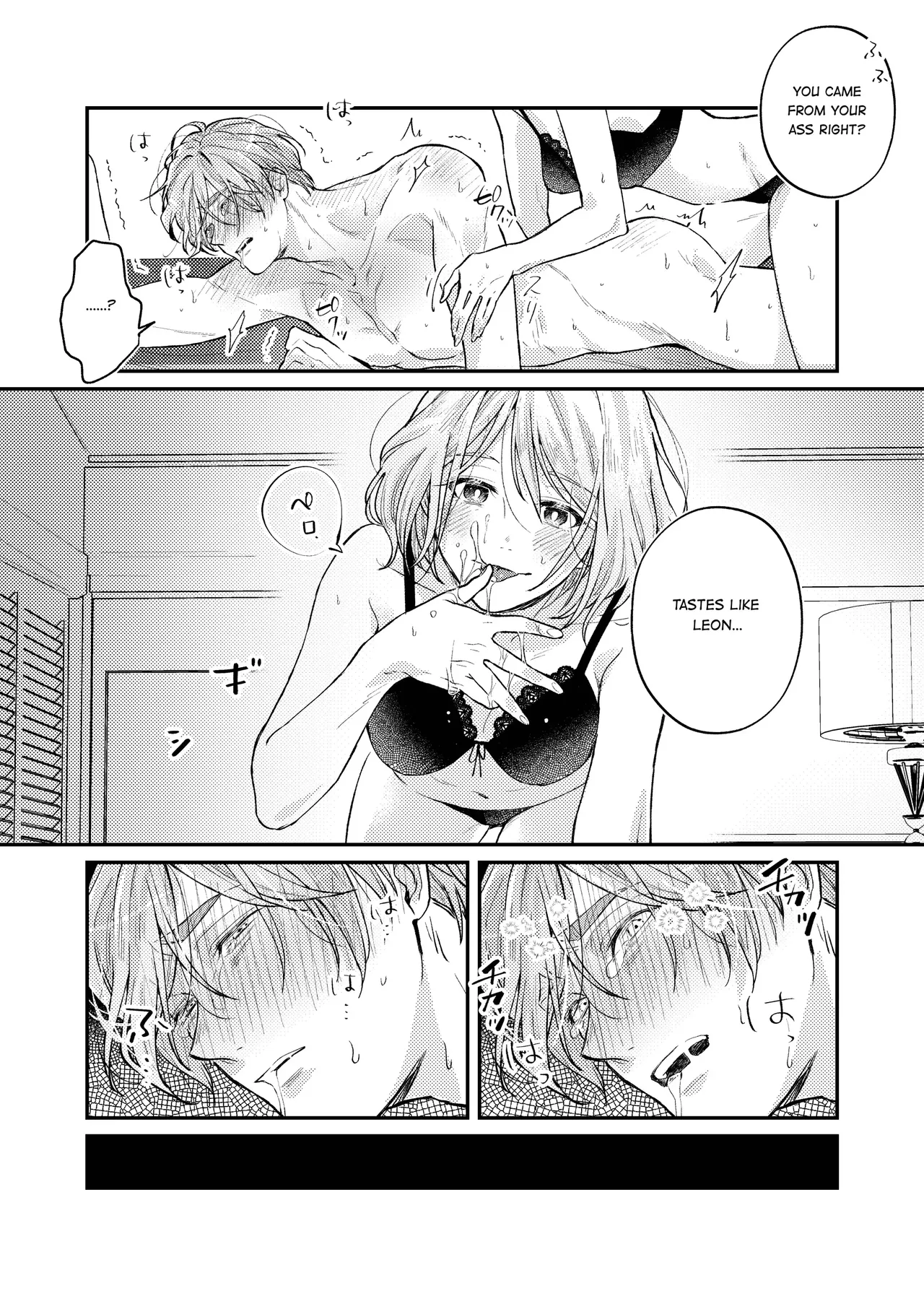 Candy Box page 19 featuring ashley graham resident evil parody - pegging strap-on hentai manga - read online free