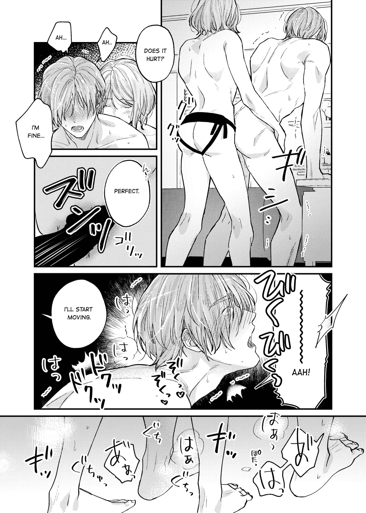 Candy Box - Page 32