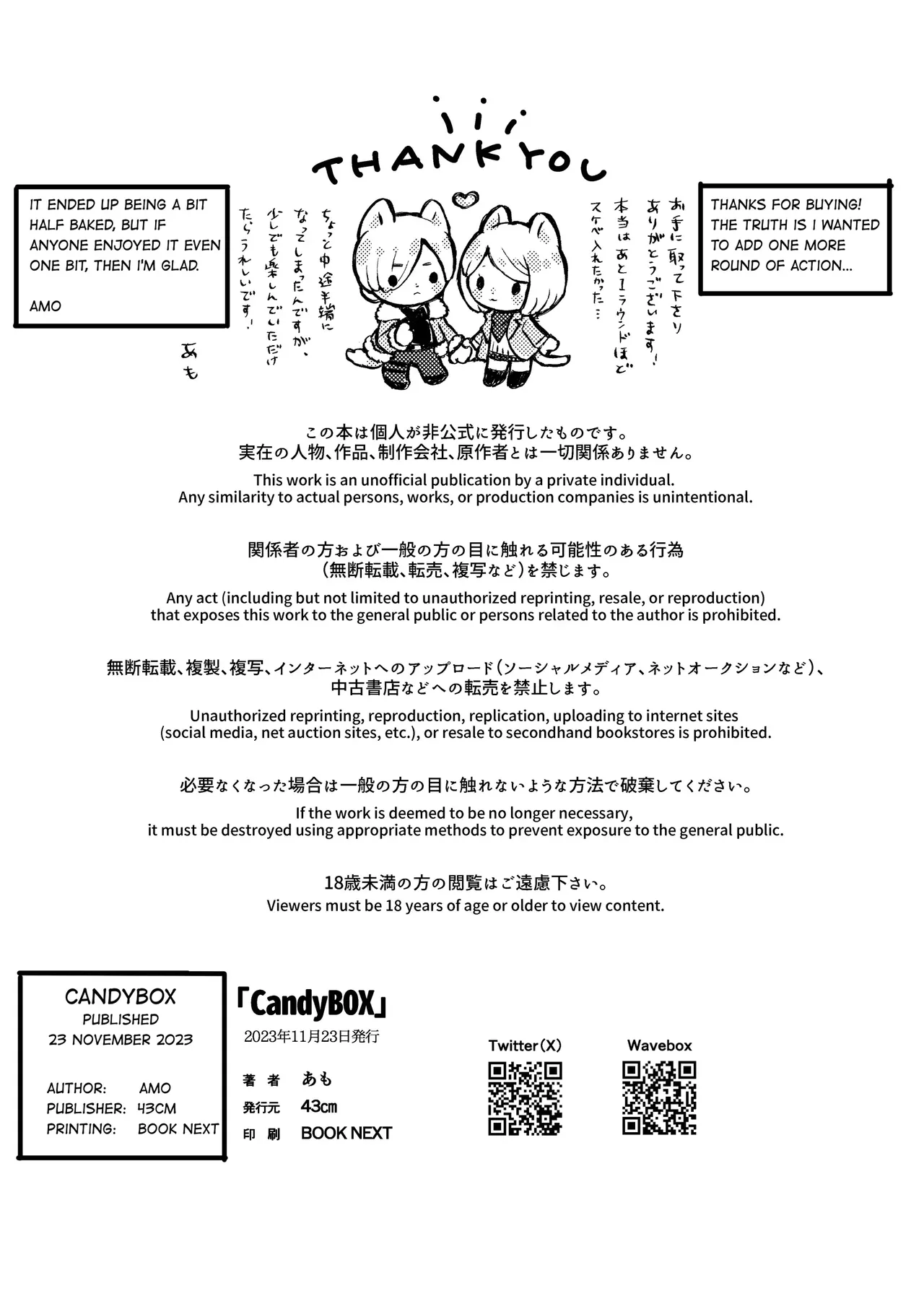 Candy Box page 41 featuring ashley graham resident evil parody - femdom anal hentai manga - read online free