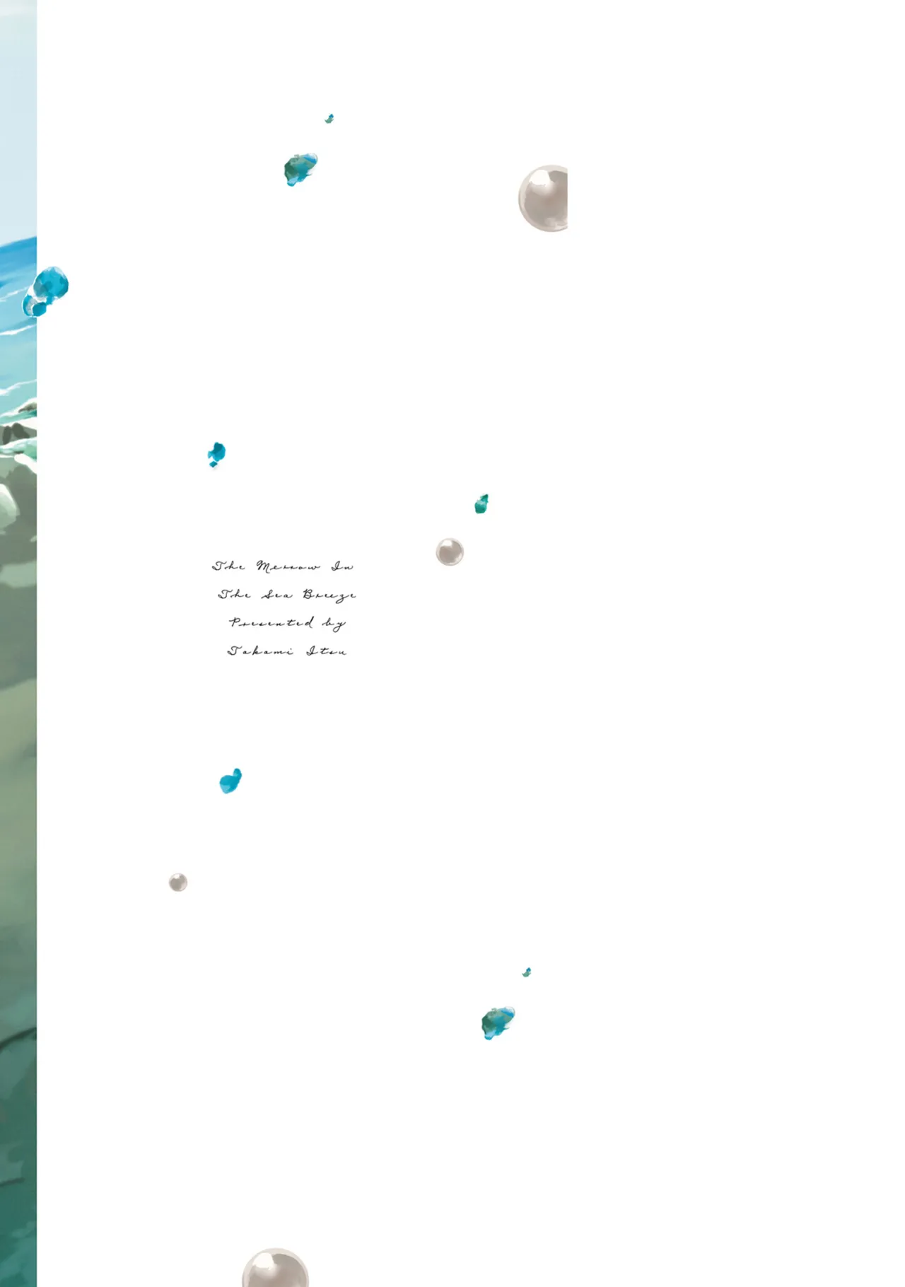 Shiokaze Mellow | 海风轻柔 page 207 - full censorship yaoi hentai manga - read online free