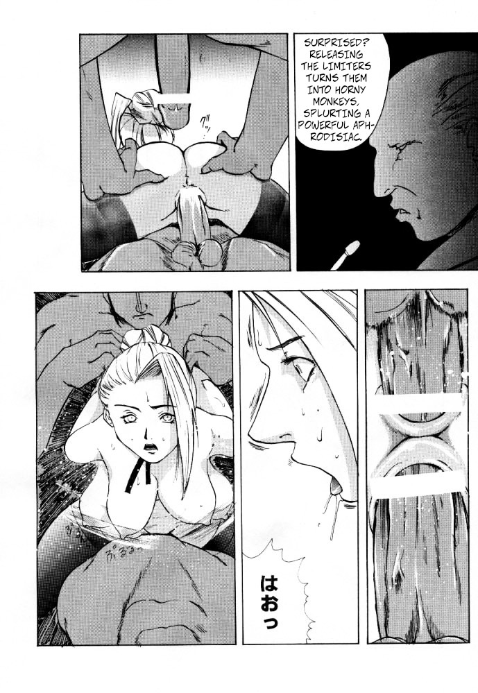 Shadow Defence ver. 13 - YOU SHALL DIE page 15 featuring mature king of fighters parody - milf big breasts hentai manga - read online free